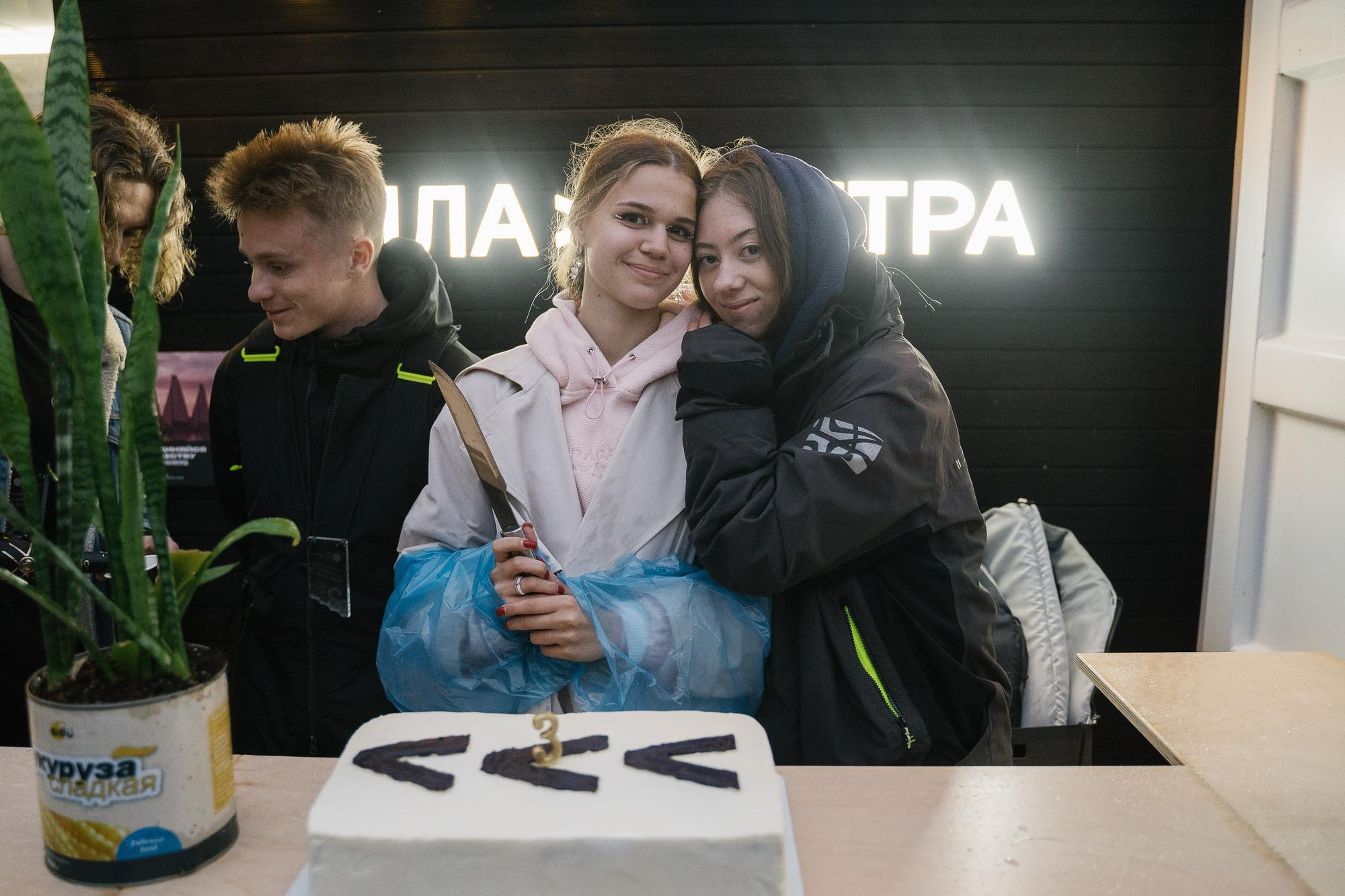 Яхт клуб «Сила ветра»