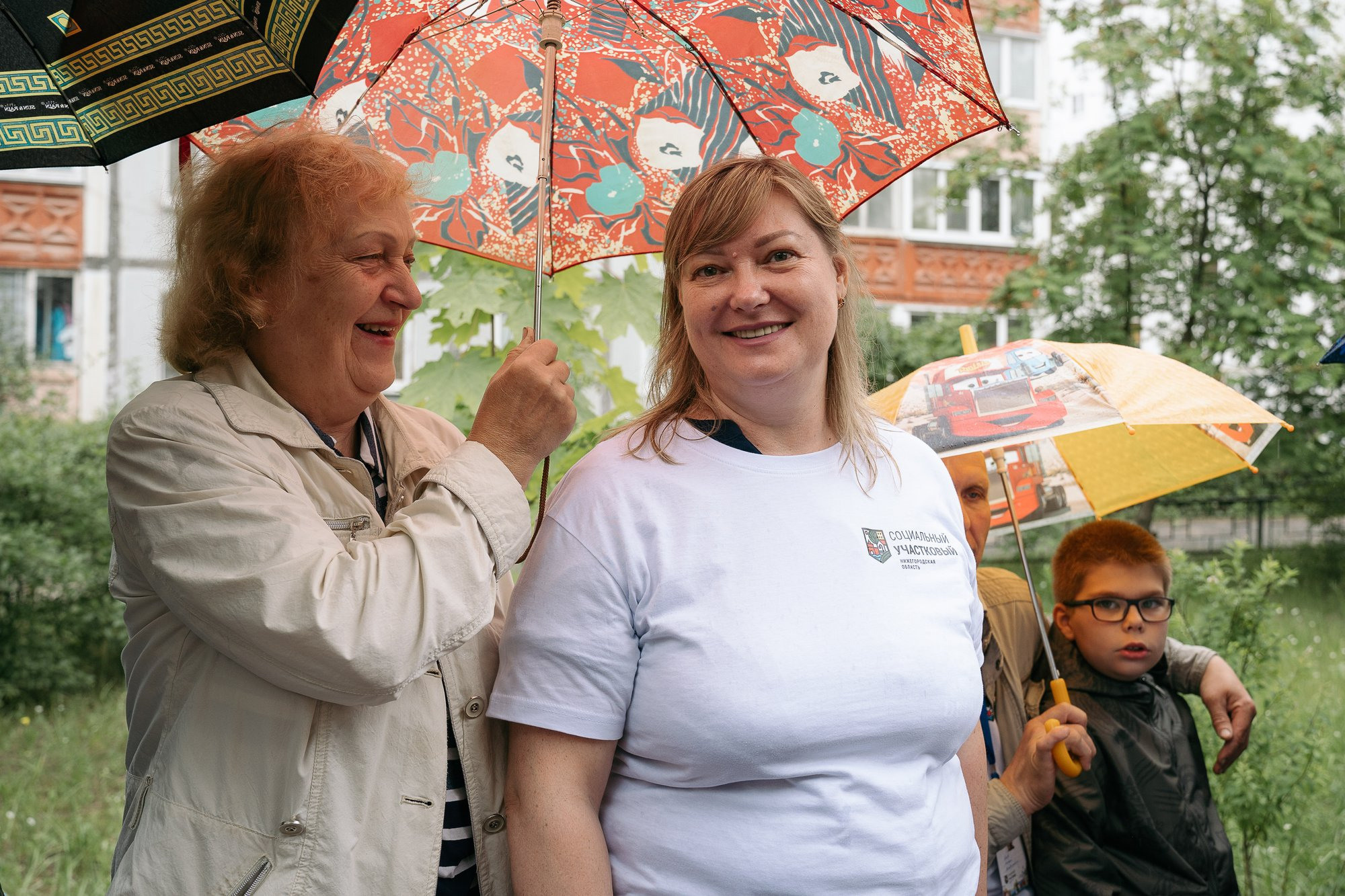 Социальный участковый