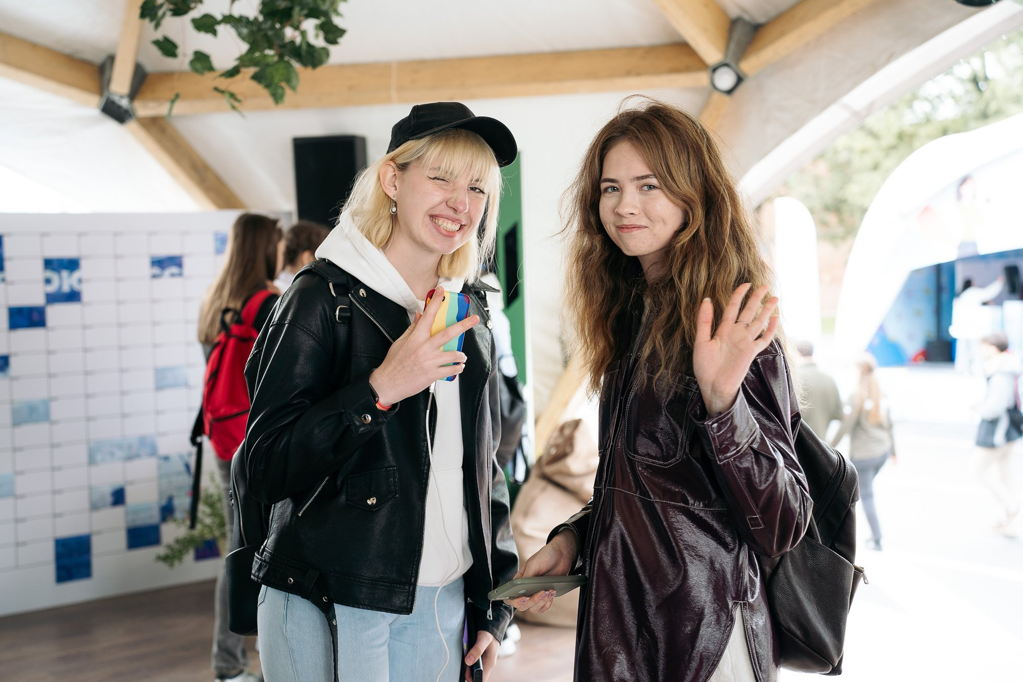 День молодежи