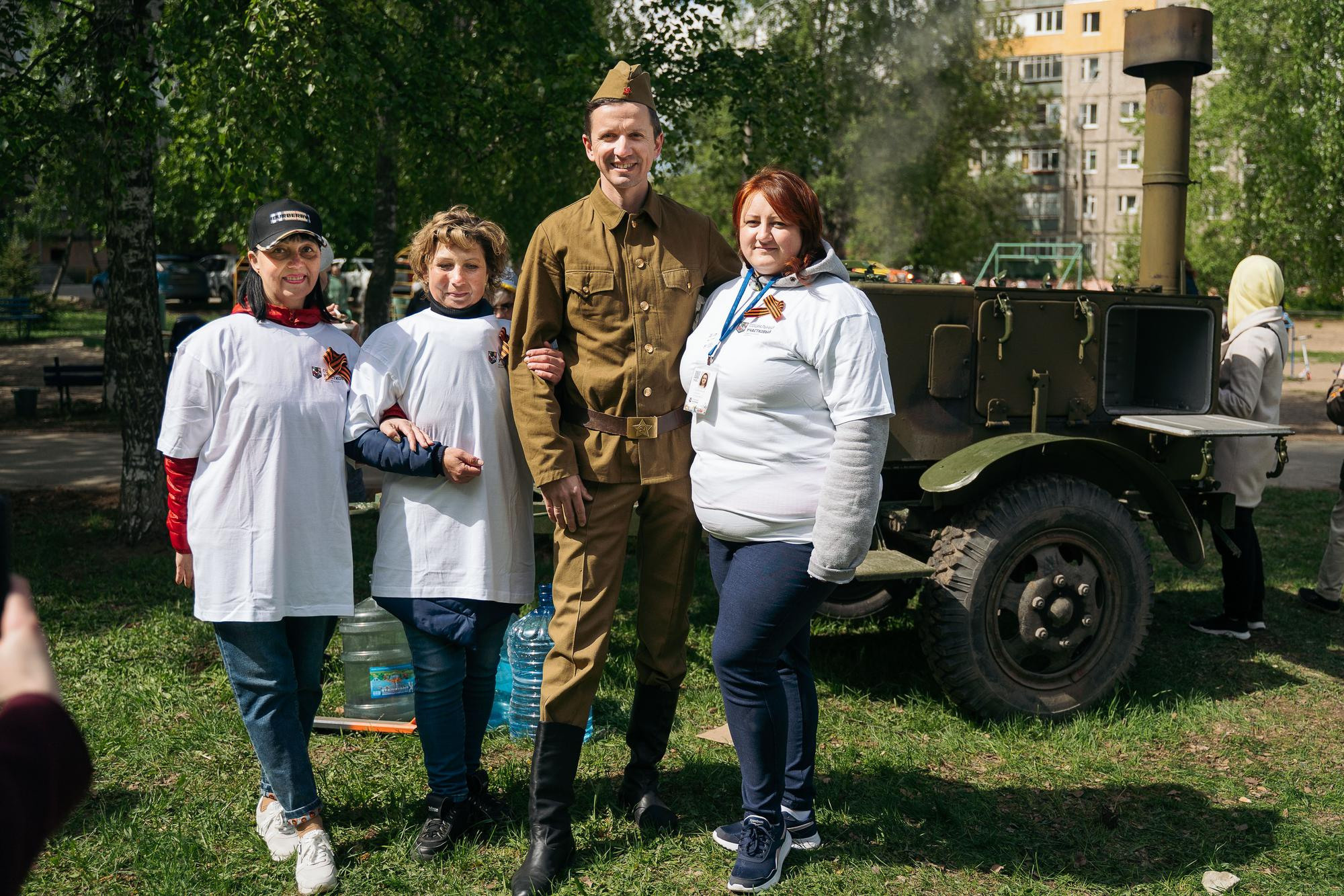 Социальный участковый