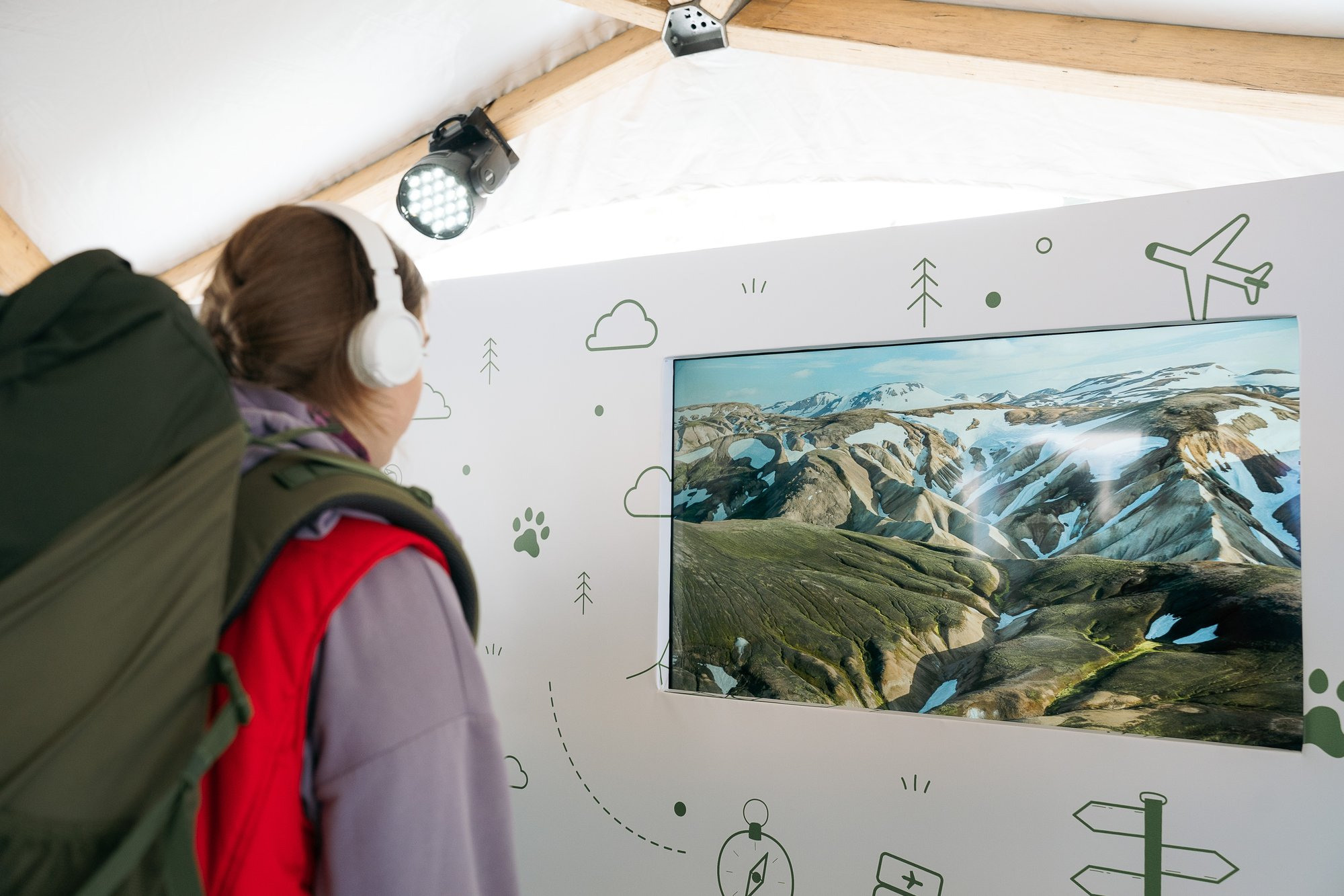 День молодежи