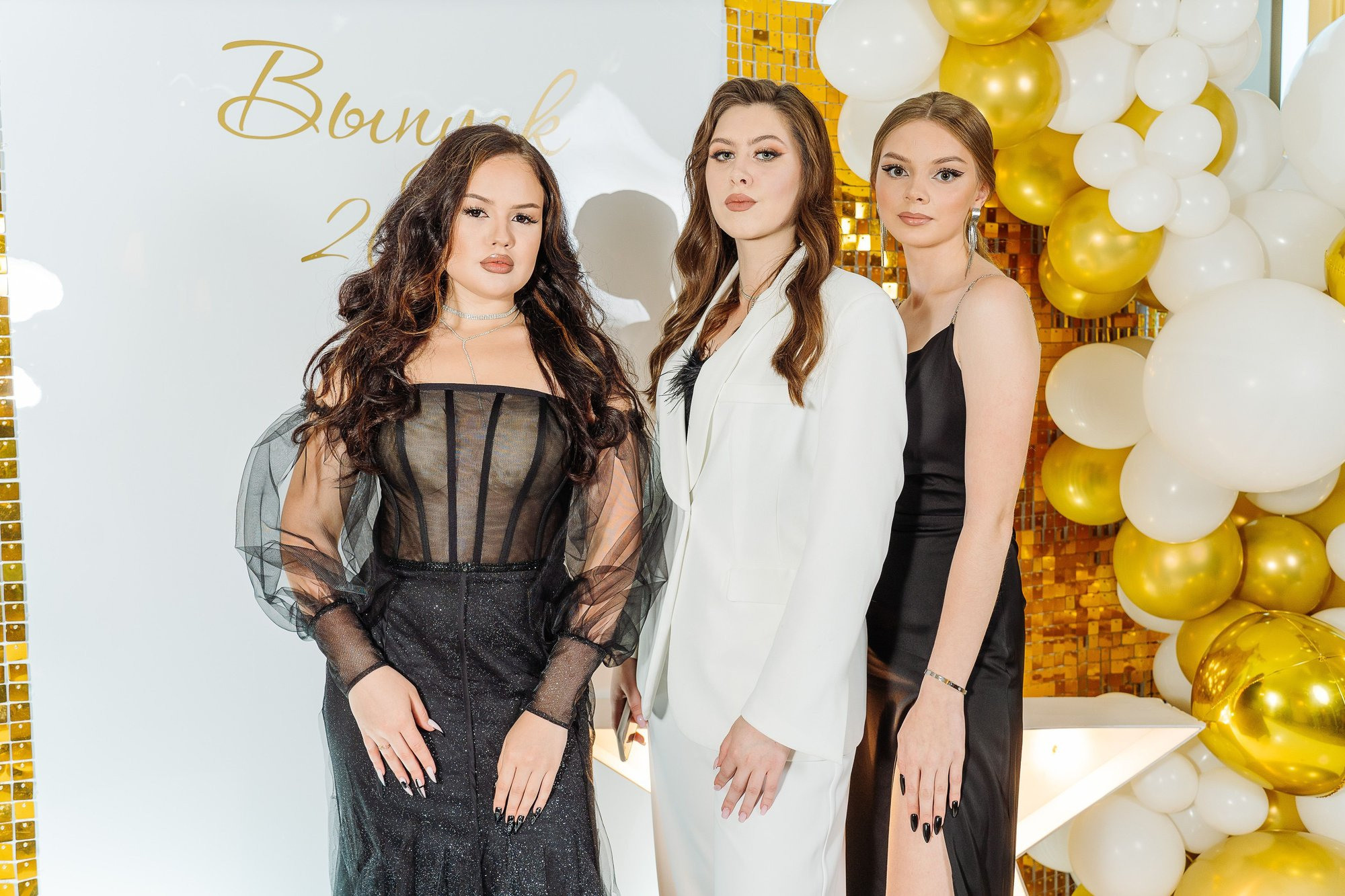 Выпускной Гимназия 2