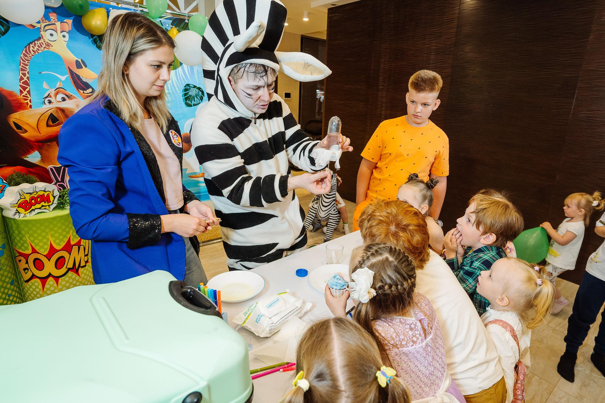 20230519 День рождения