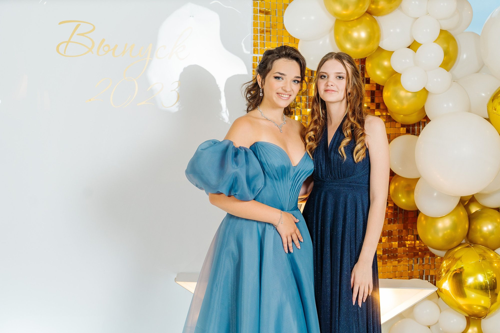 Выпускной Гимназия 2