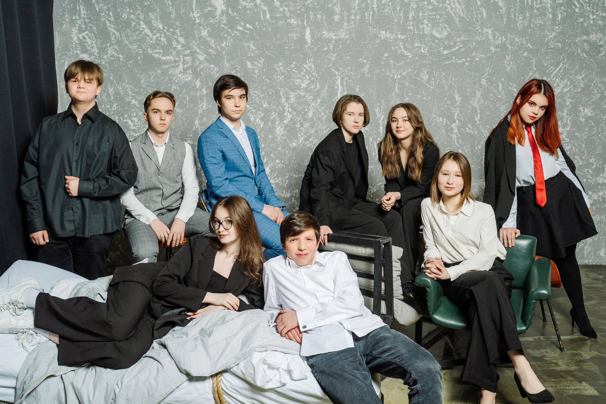 Гимназия 17 класс 11А