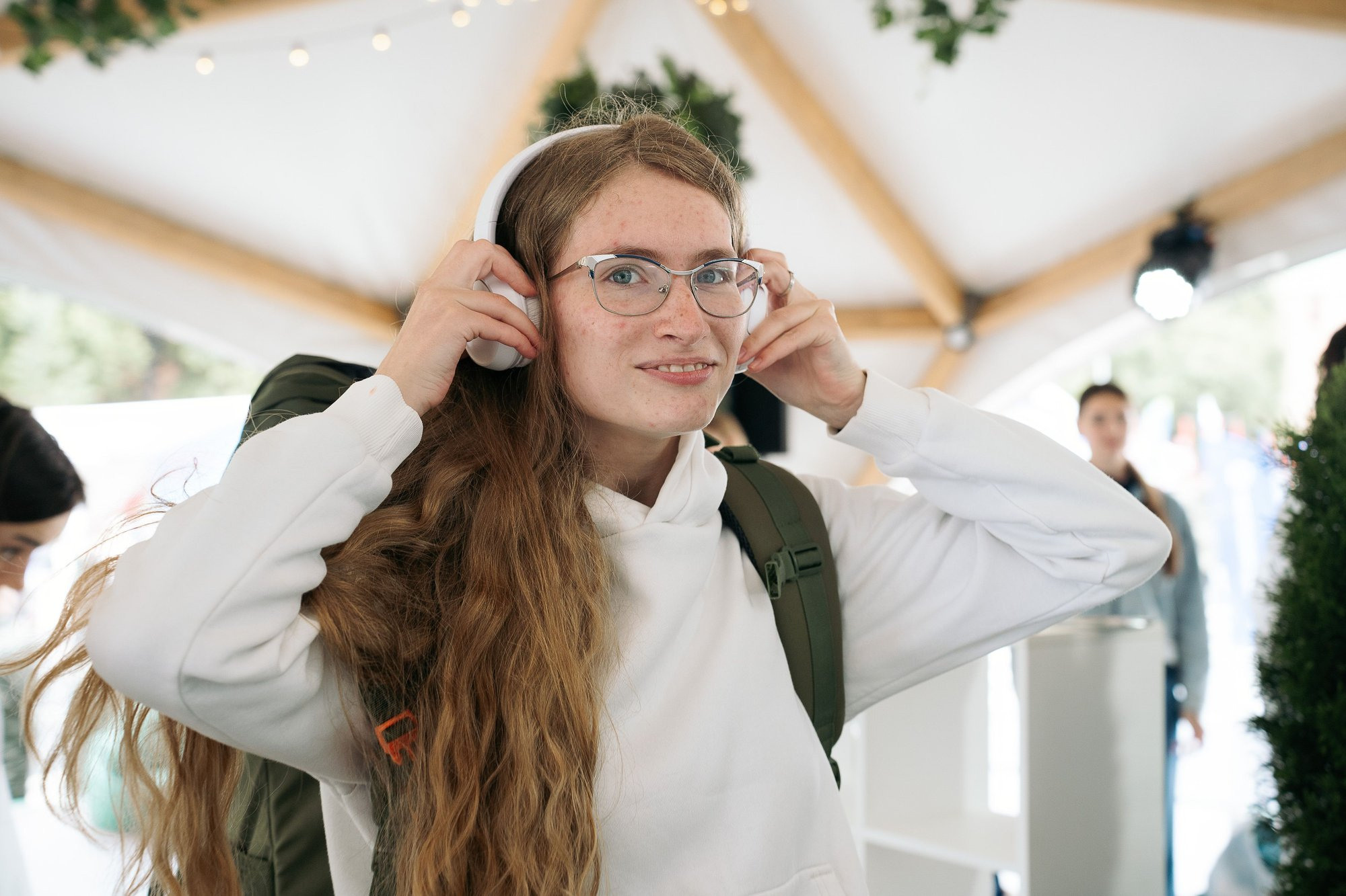 День молодежи