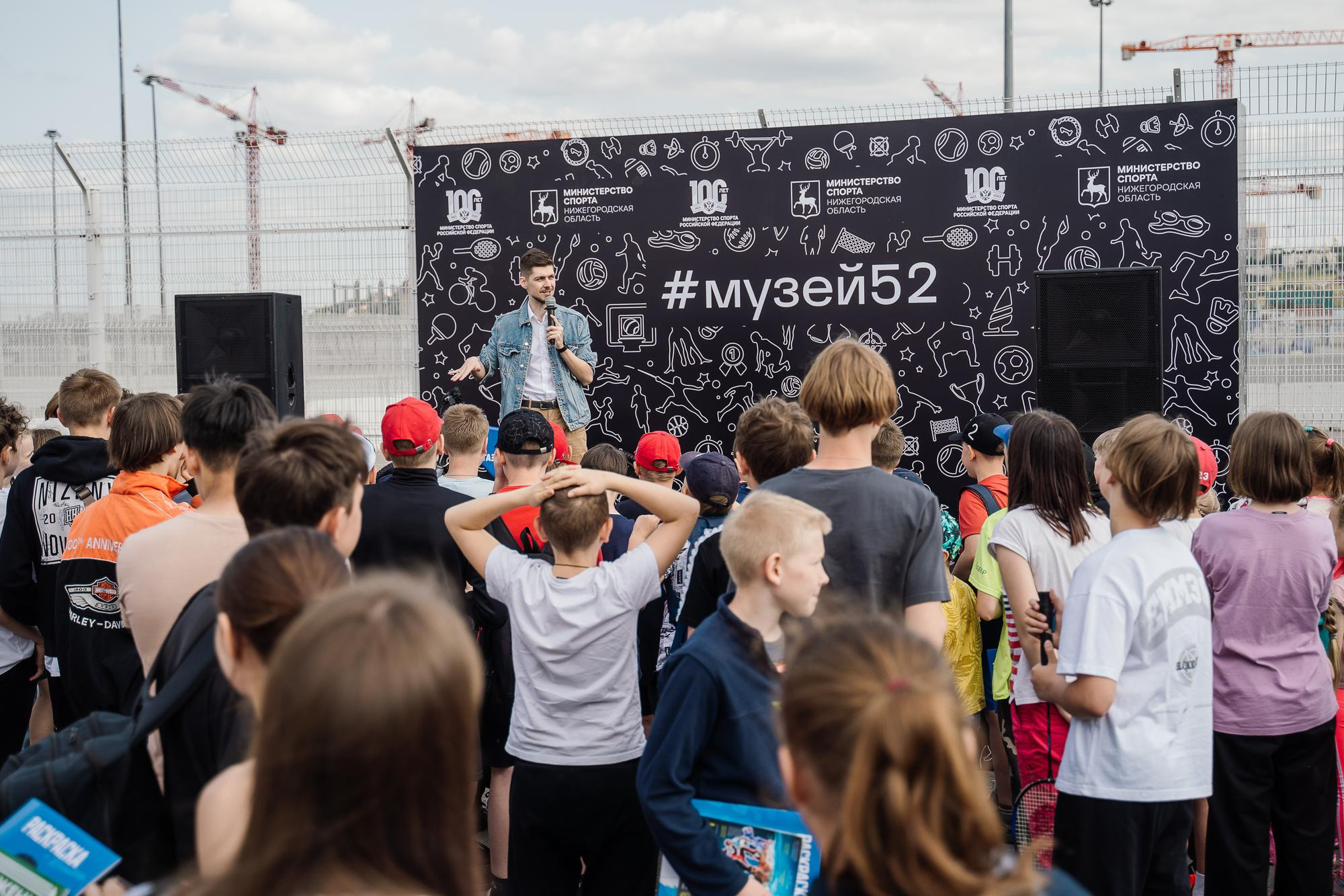 20230601 Спорт Норма Жизни