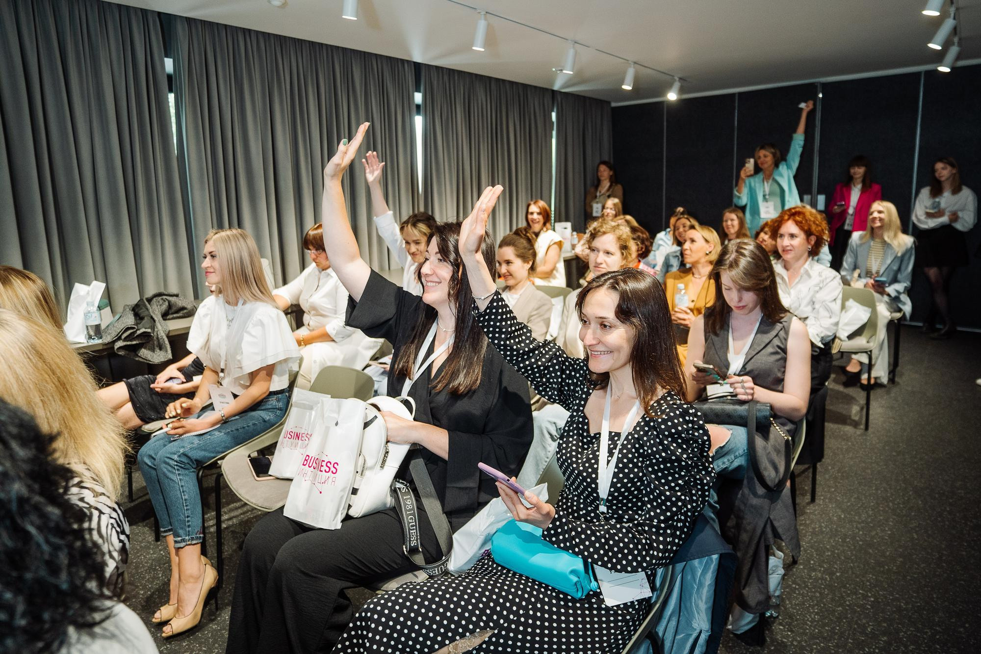 Форум «Бизнес интуиция»