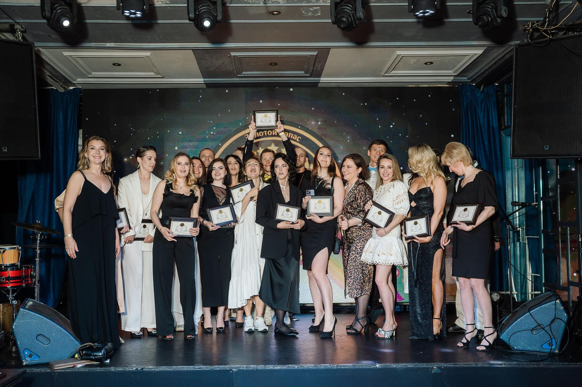 20230528 Золотой запас