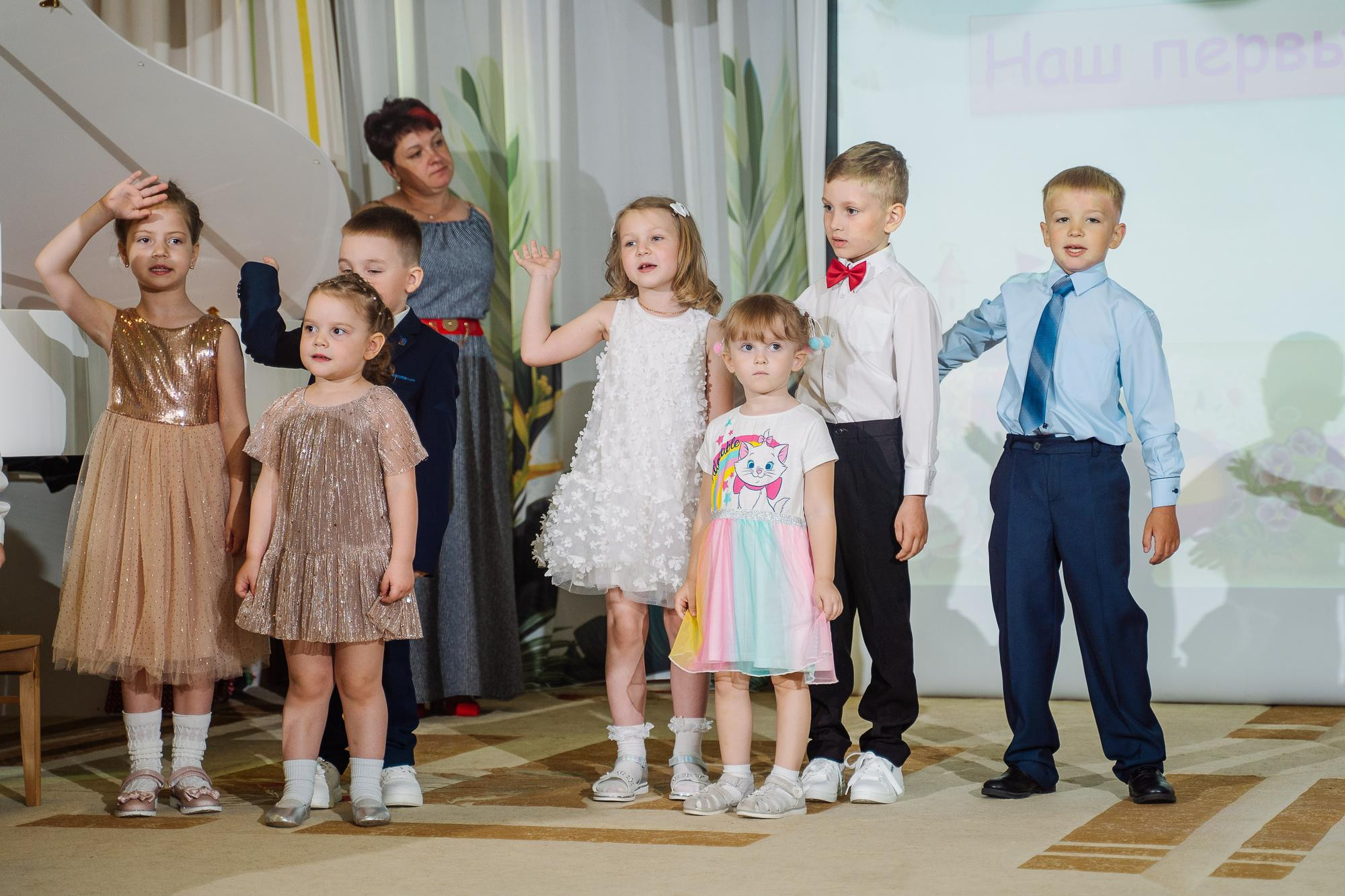 20230524 Детский сад 46