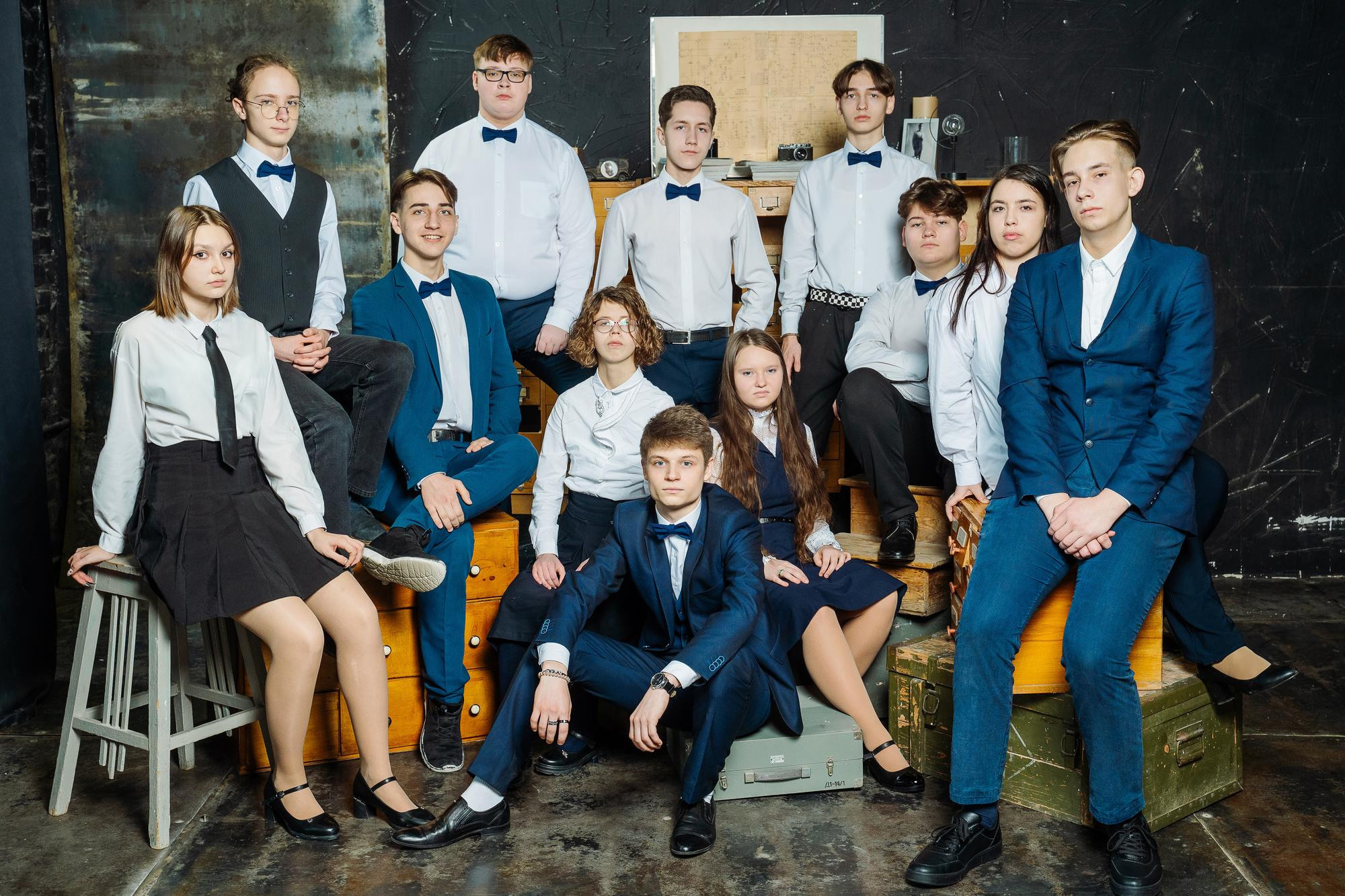 Санаторная школа-интернат № 5