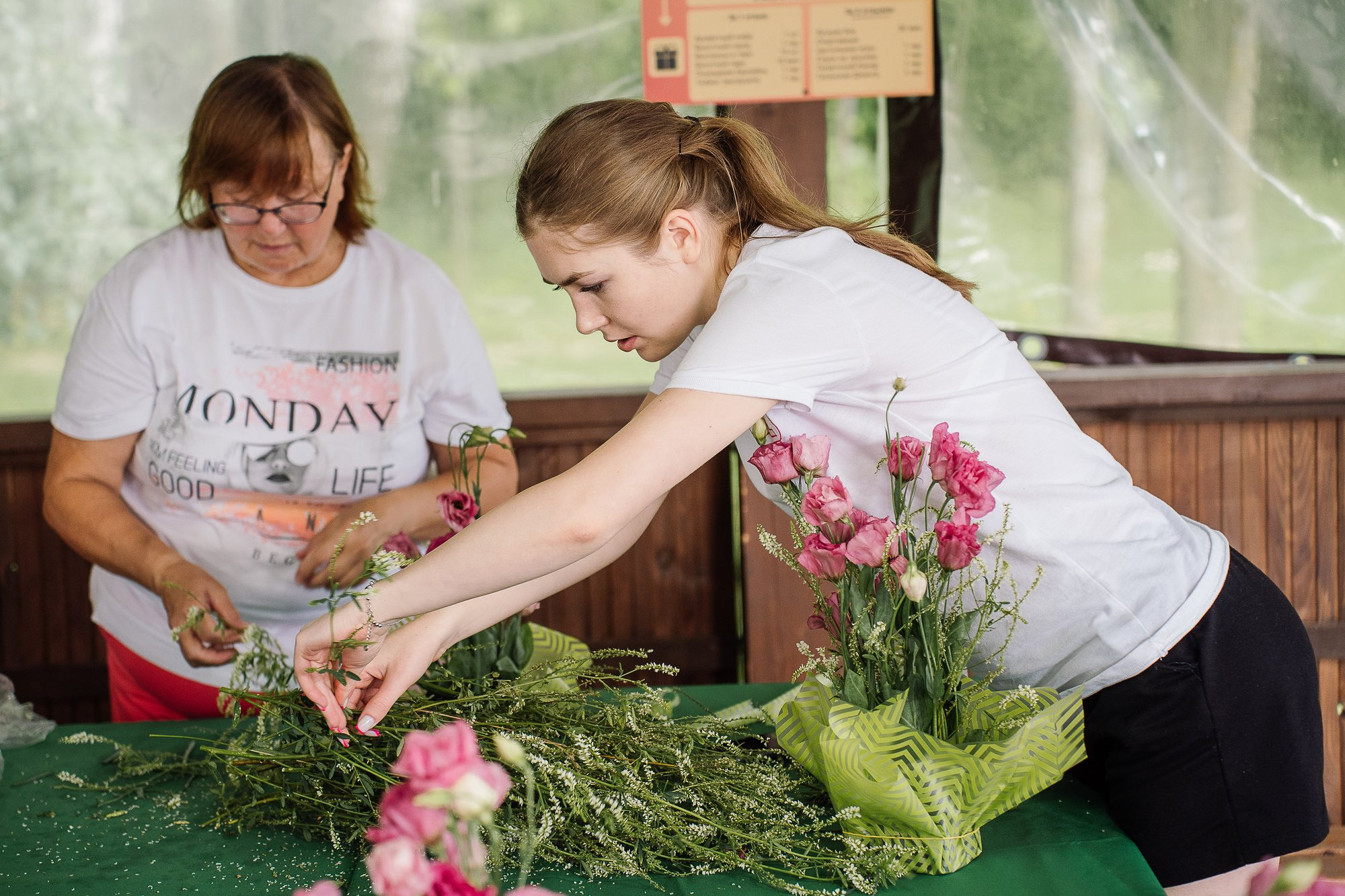 Группа компаний Практик