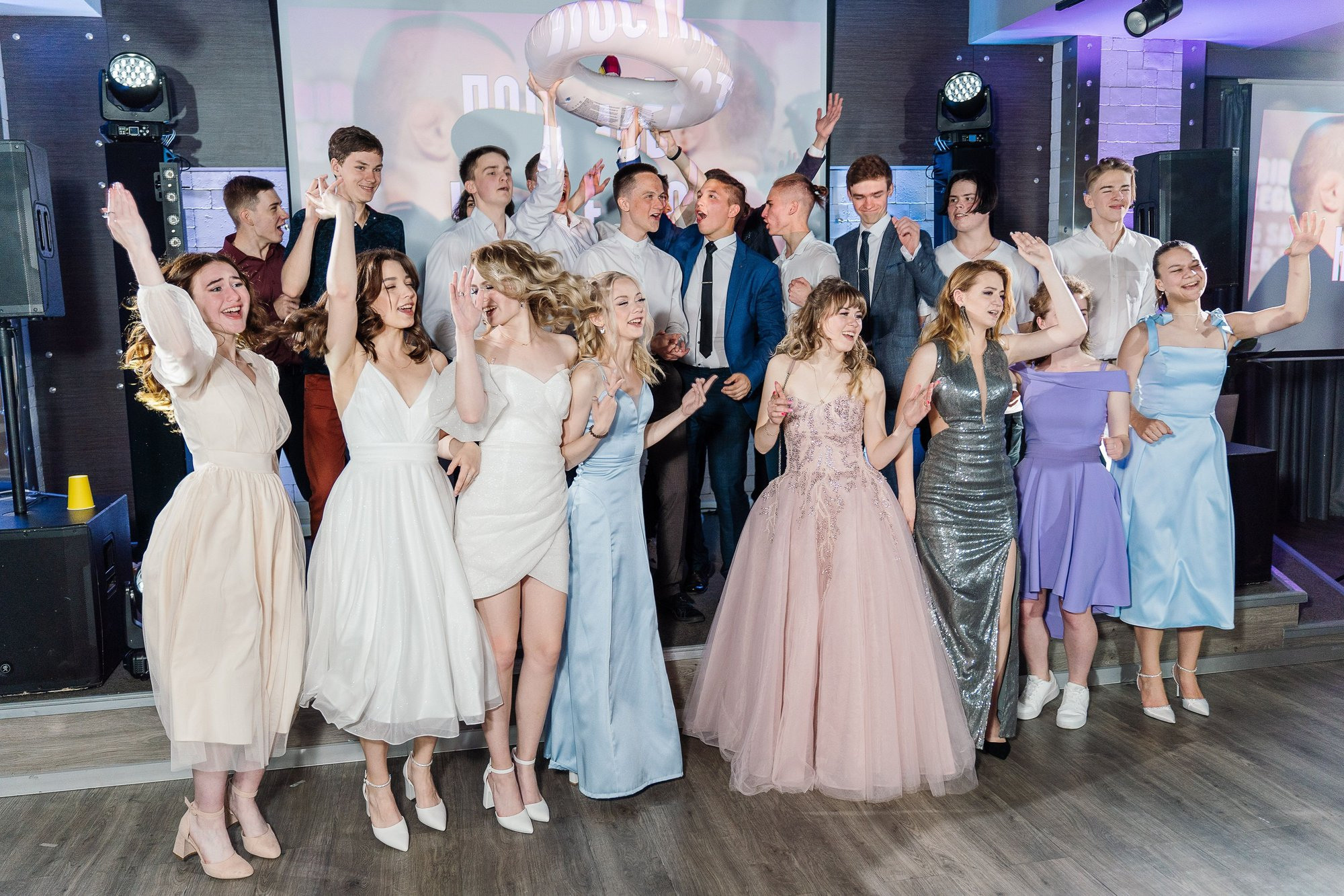 Выпускной школа 119