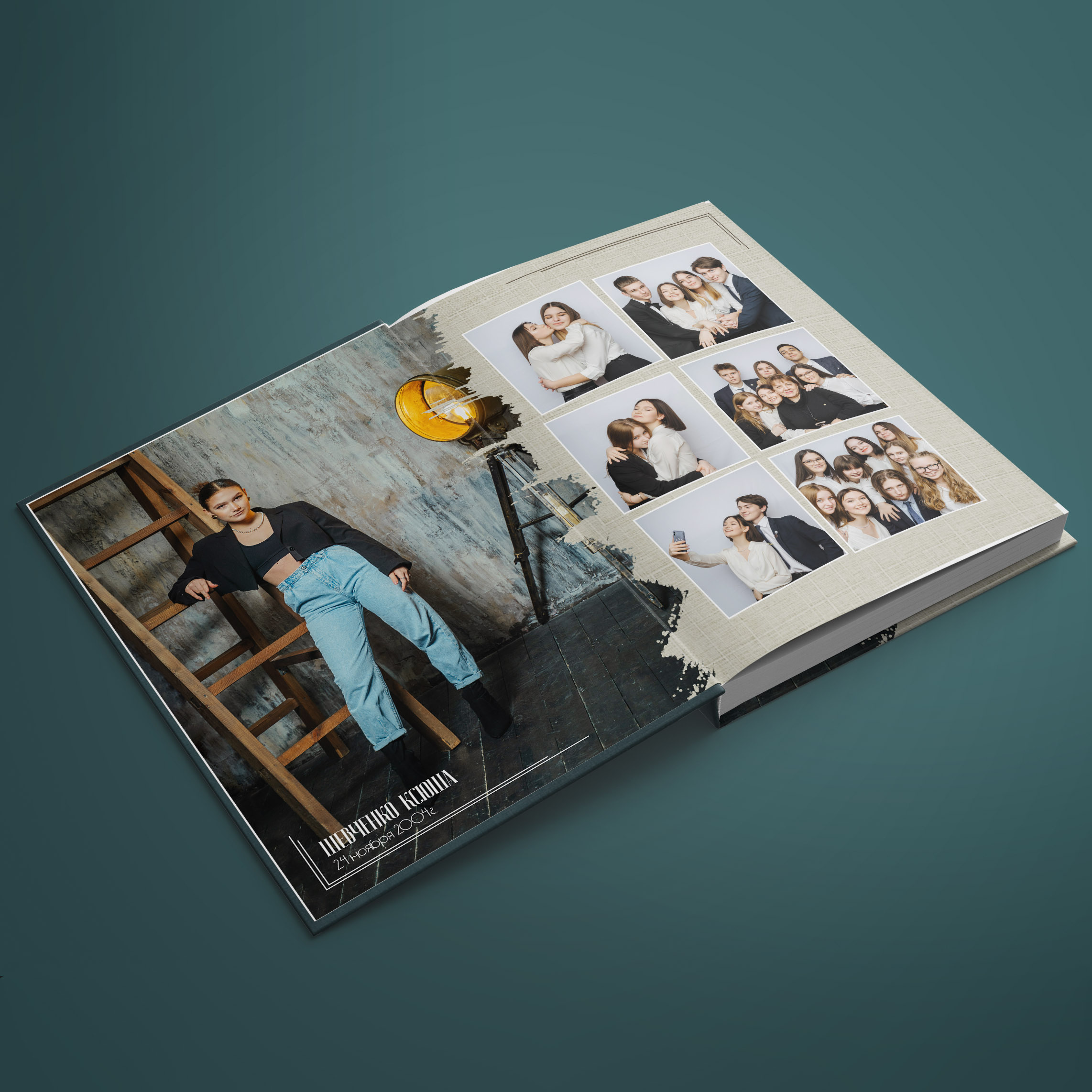 Оживающие фото (AR-фото)