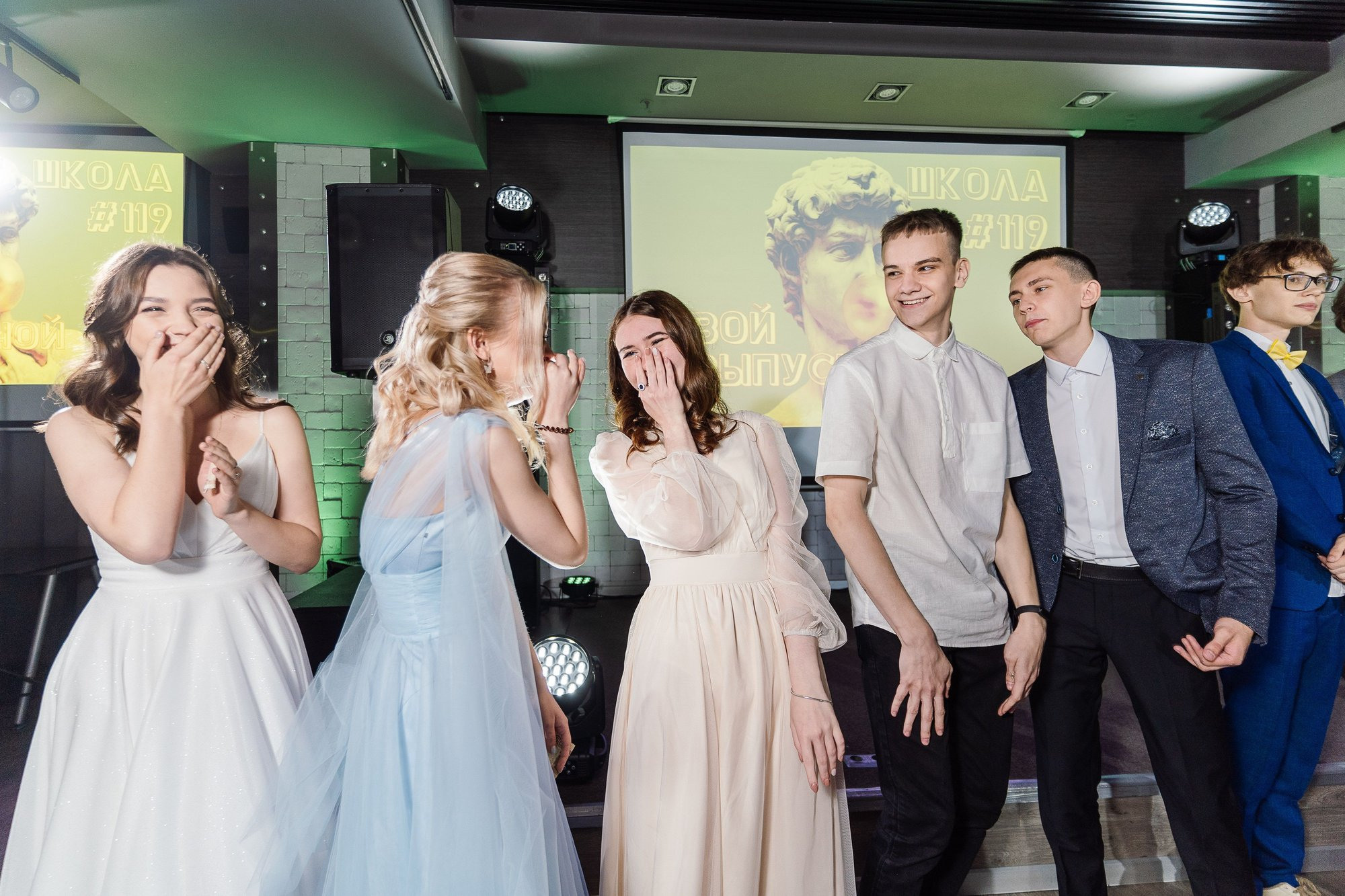 Выпускной школа 119