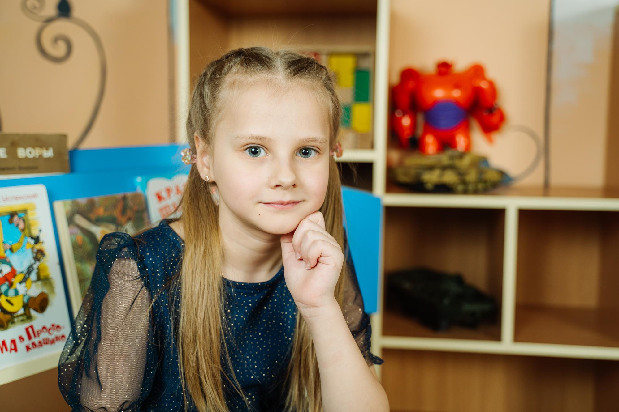 Детский сад 38