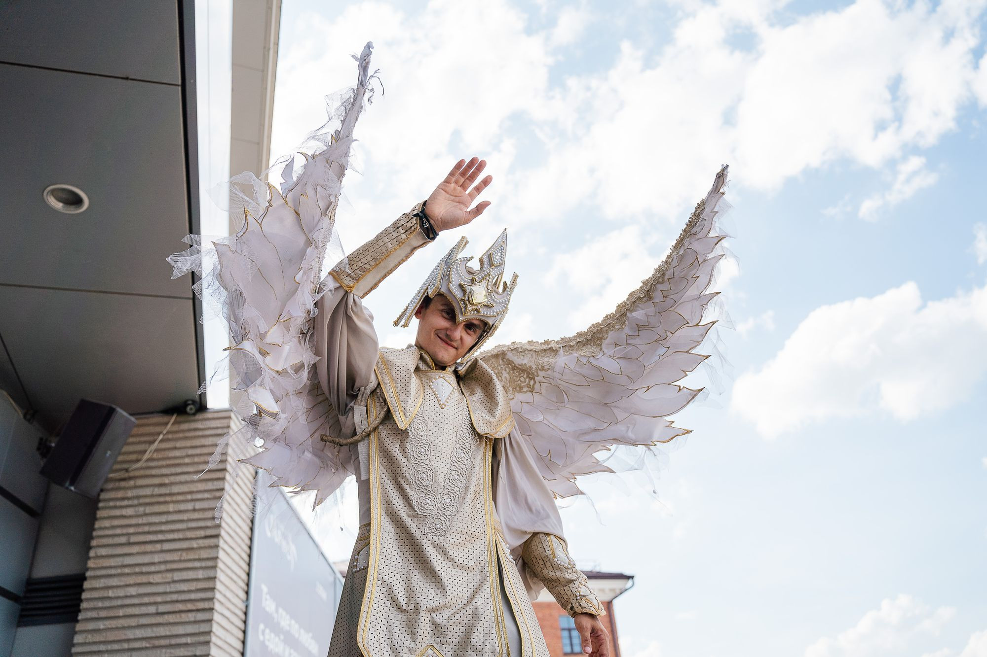 20230810 день физкультурника