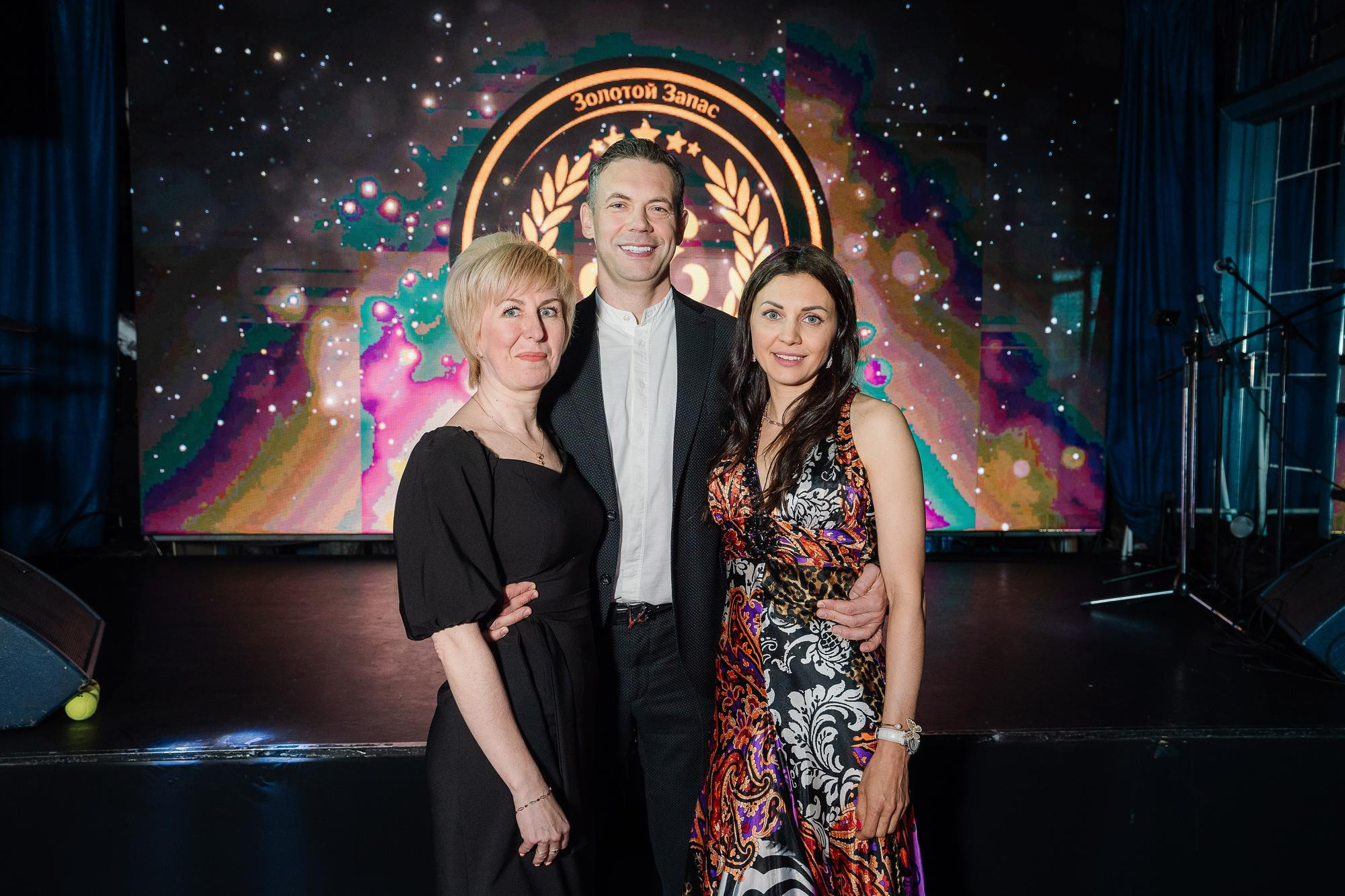 20230528 Золотой запас