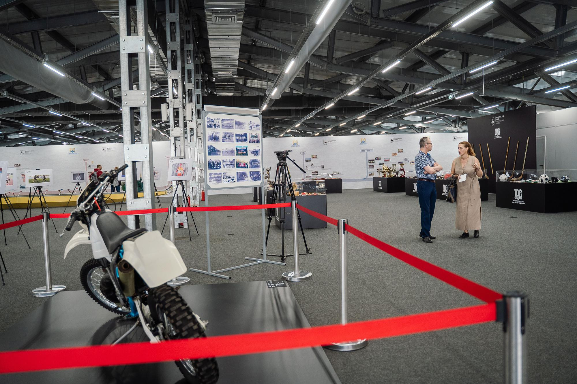 20230601 Спорт Норма Жизни