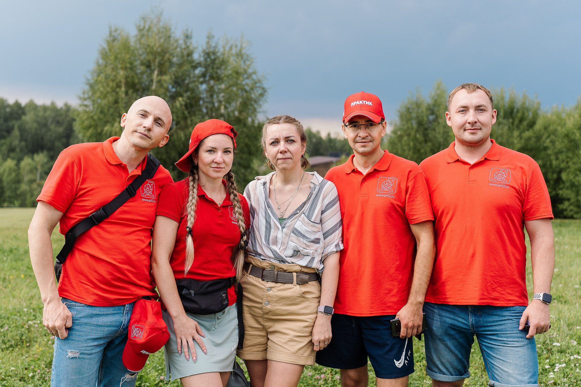 Группа компаний Практик