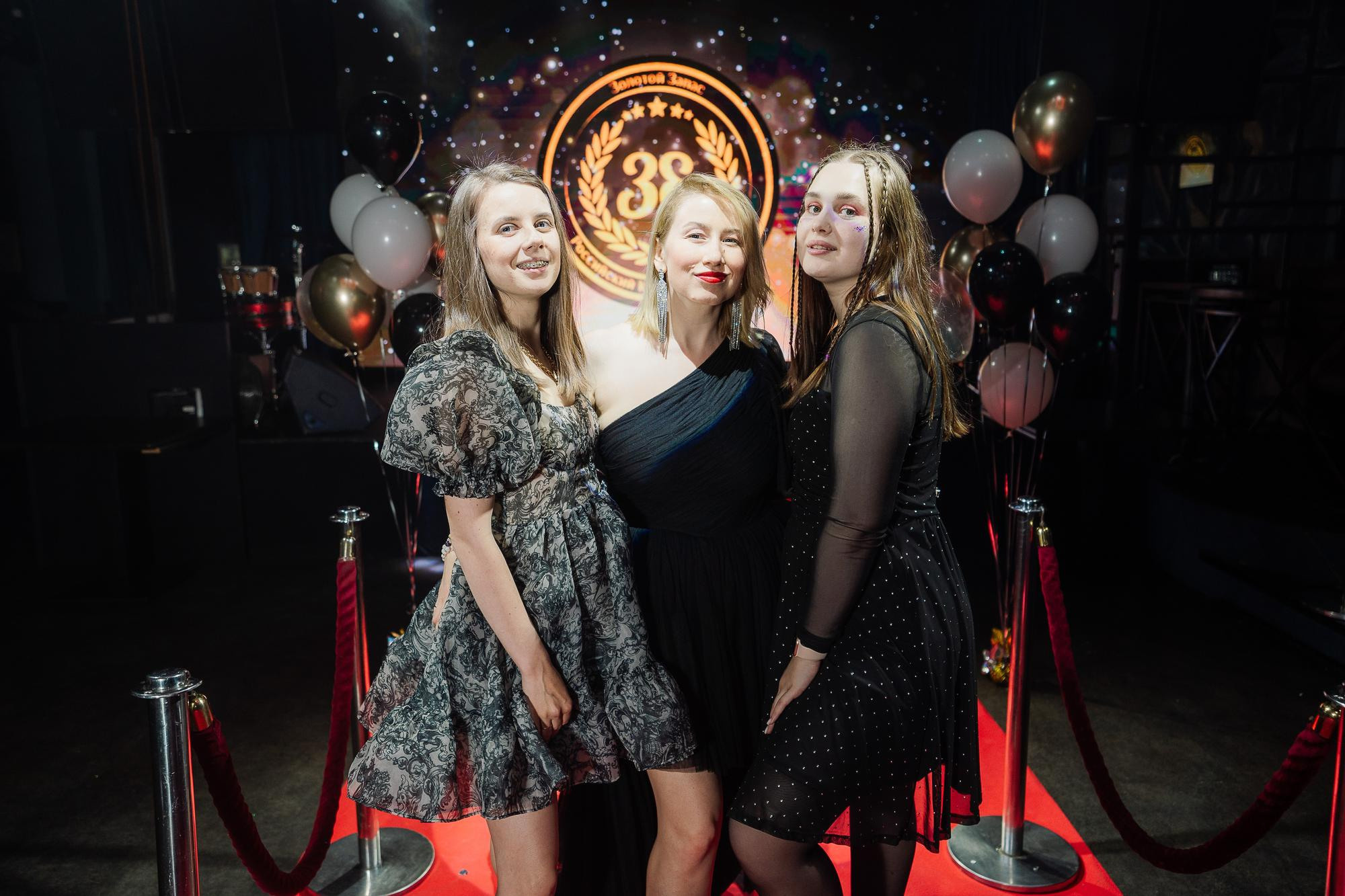 20230528 Золотой запас