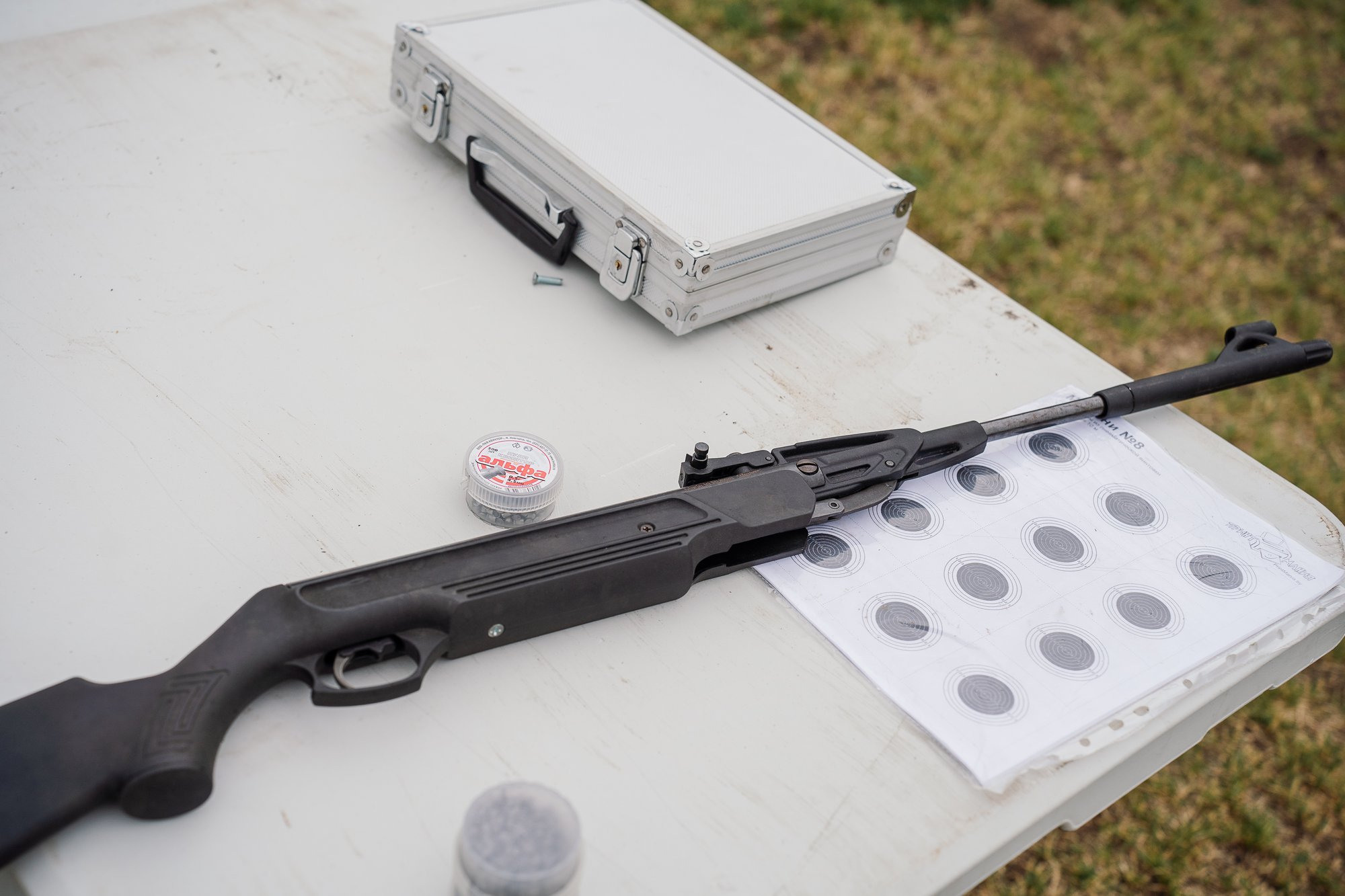 День рождение ФКП «Завод имени Я. М. Свердлова»