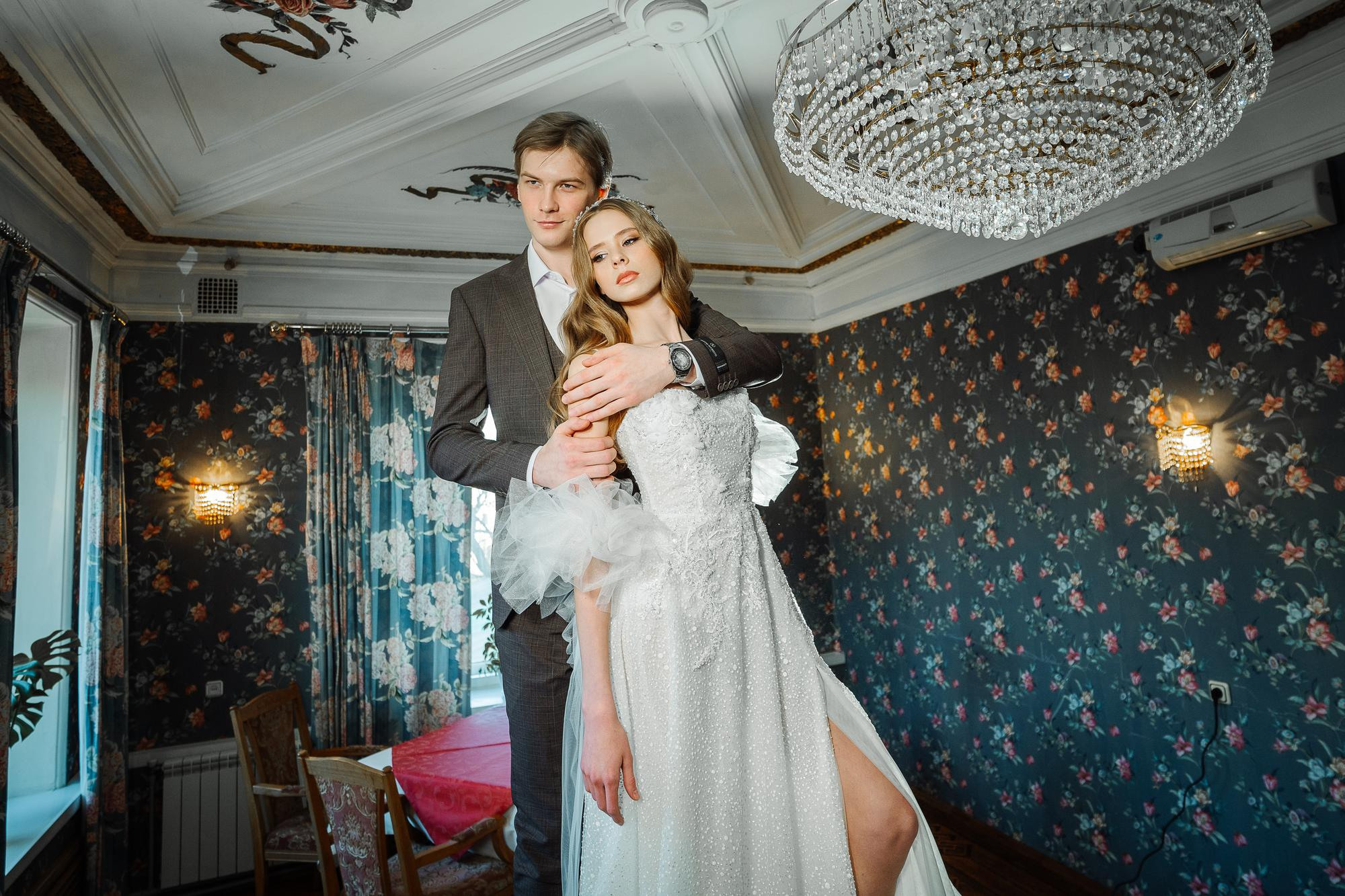 Кирилл и Елизавета