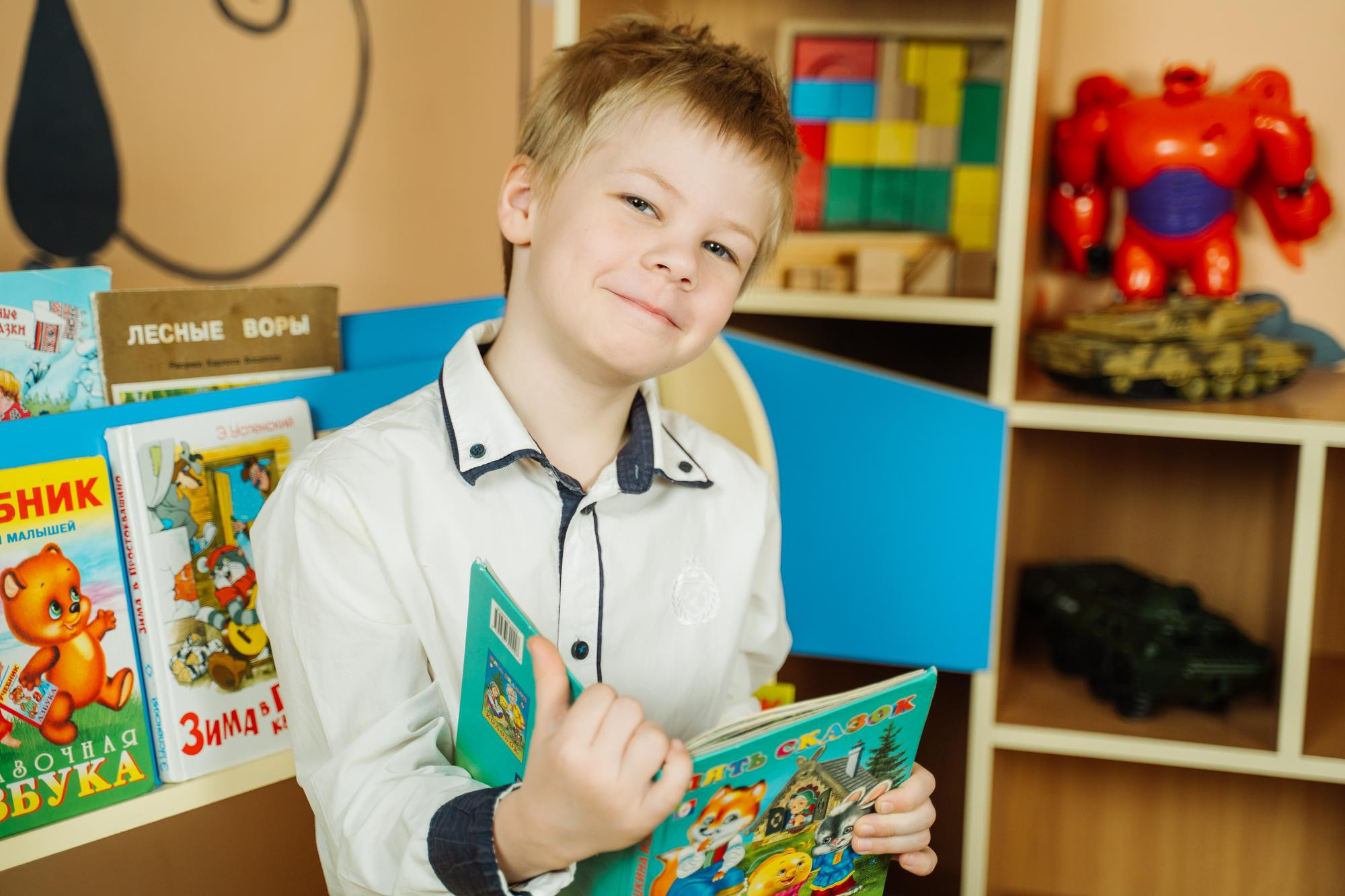 Детский сад 38