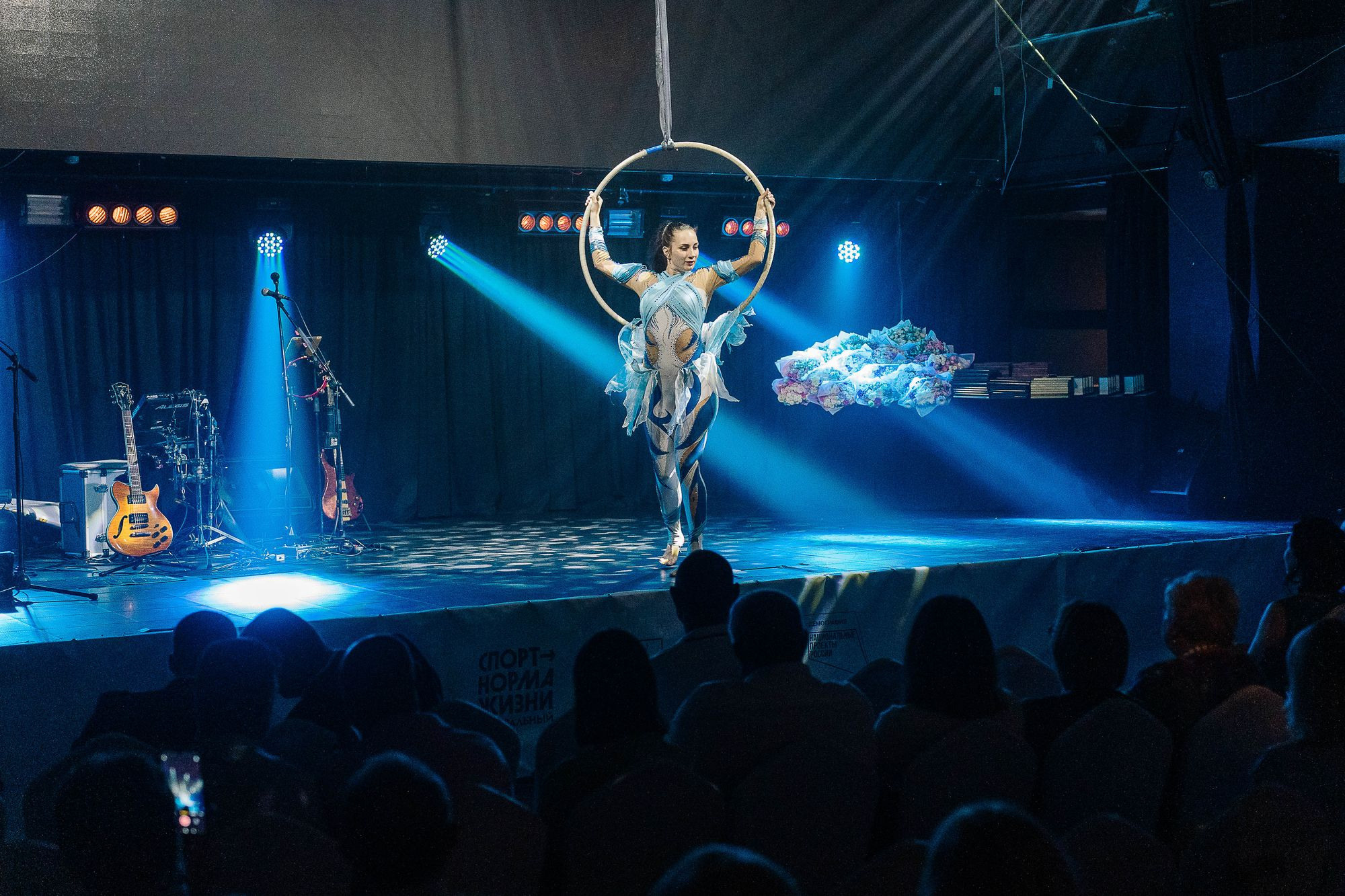 20230810 день физкультурника