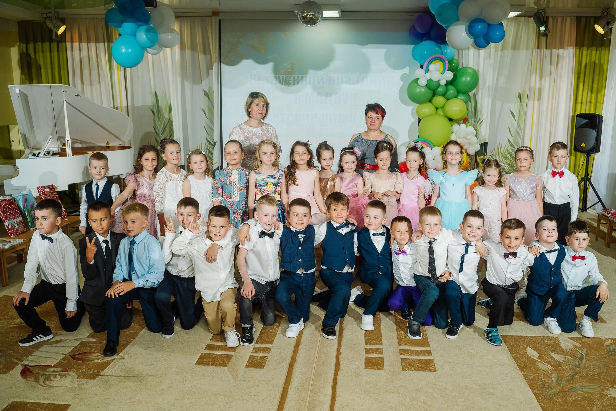 20230524 Детский сад 46