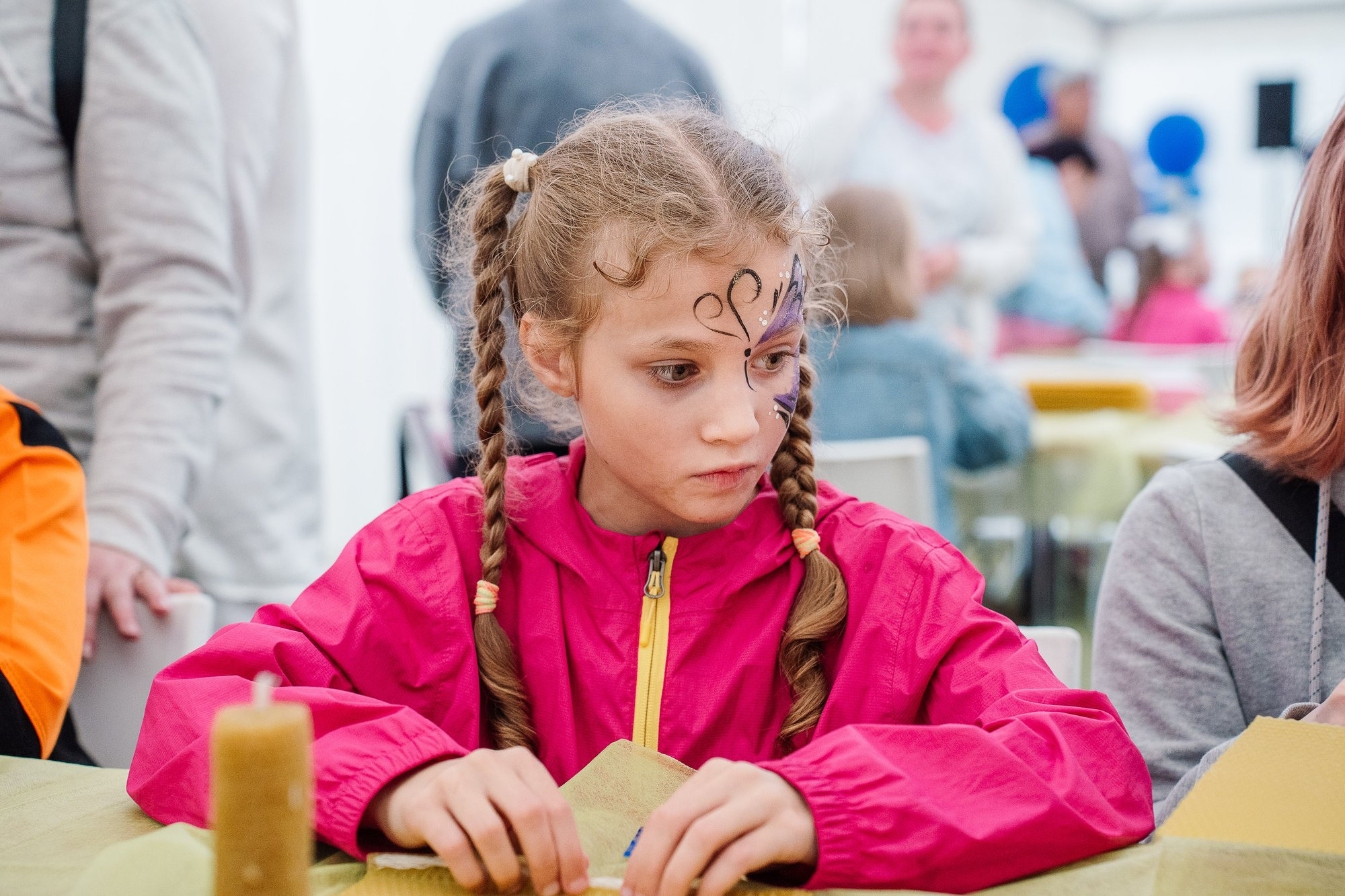 День рождение ФКП «Завод имени Я. М. Свердлова»