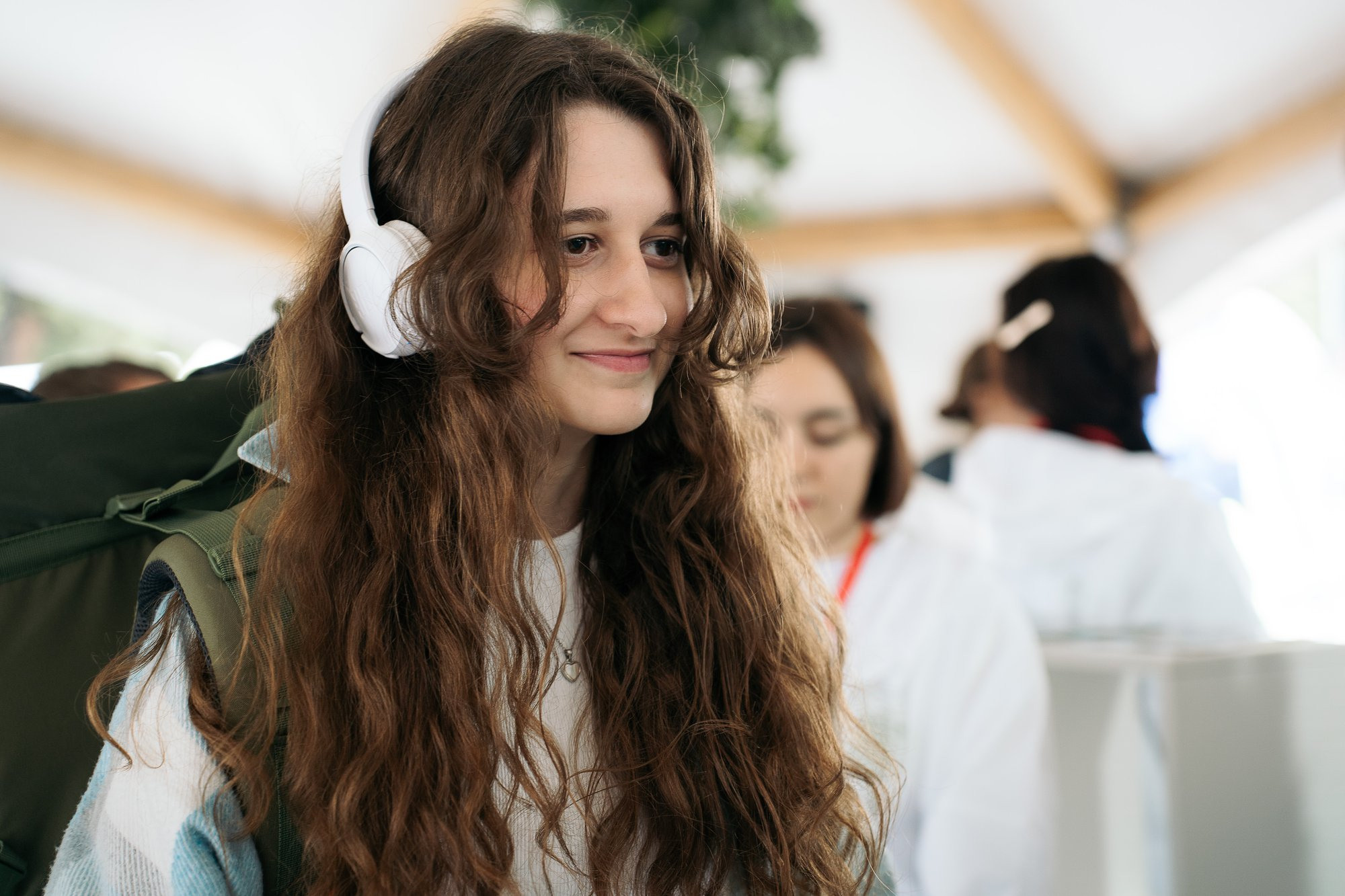 День молодежи