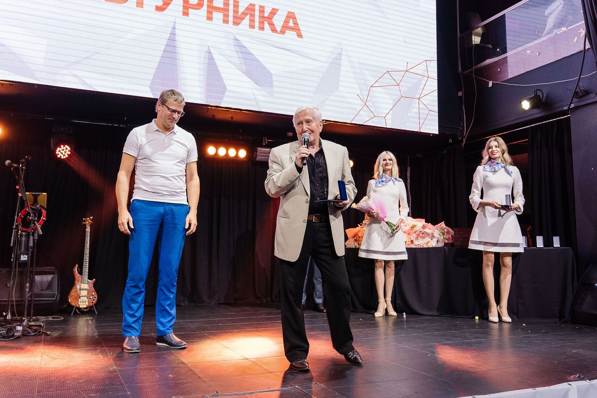 20230810 день физкультурника