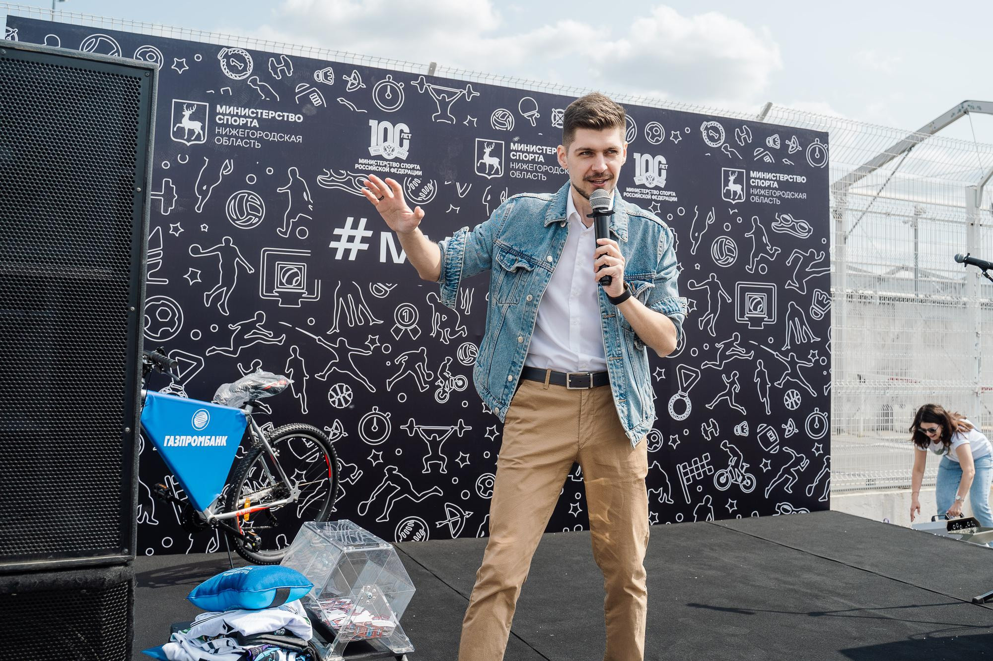 20230601 Спорт Норма Жизни