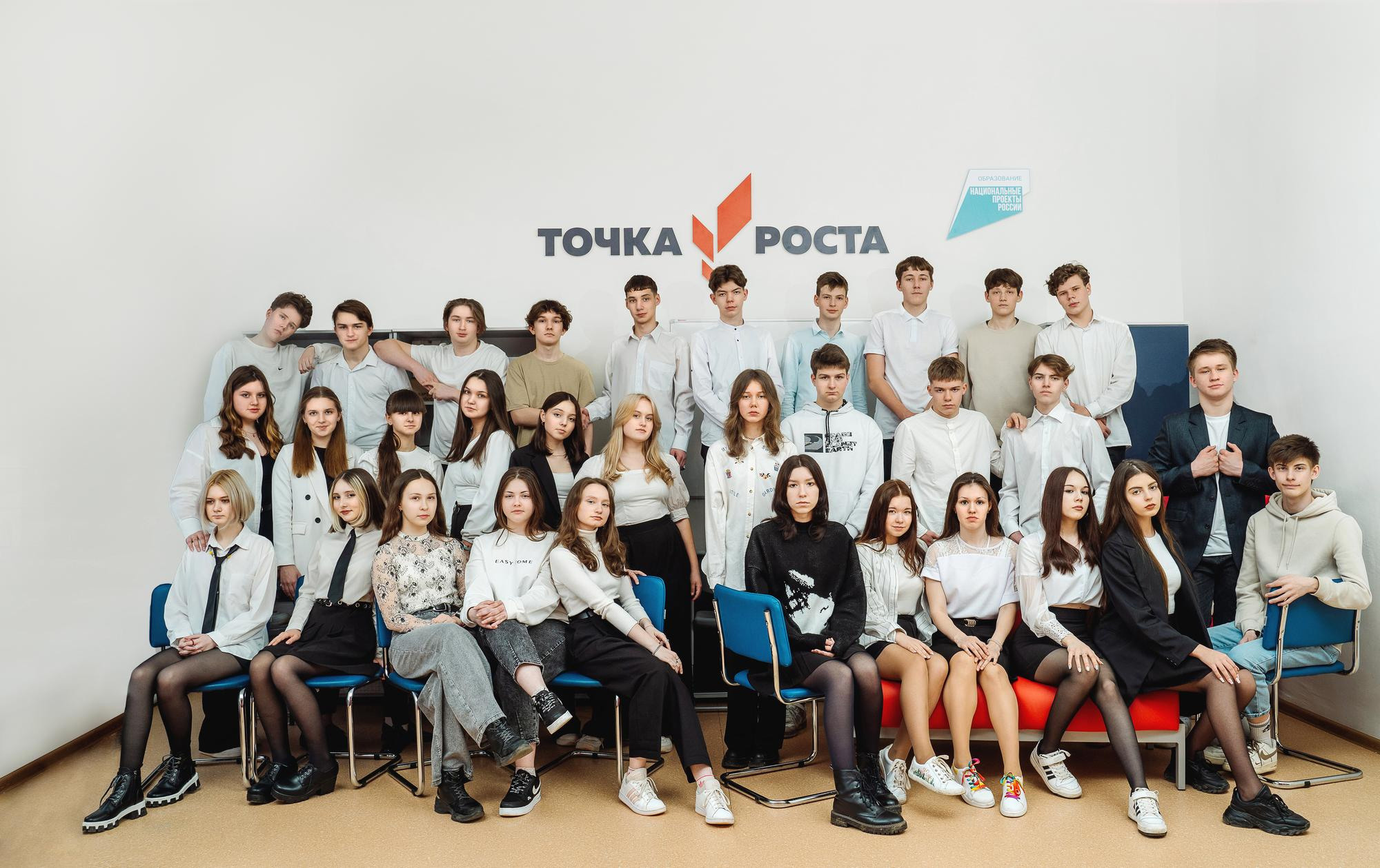 20230405 Средняя общеобразовательная школа № 1 г.Гороховец