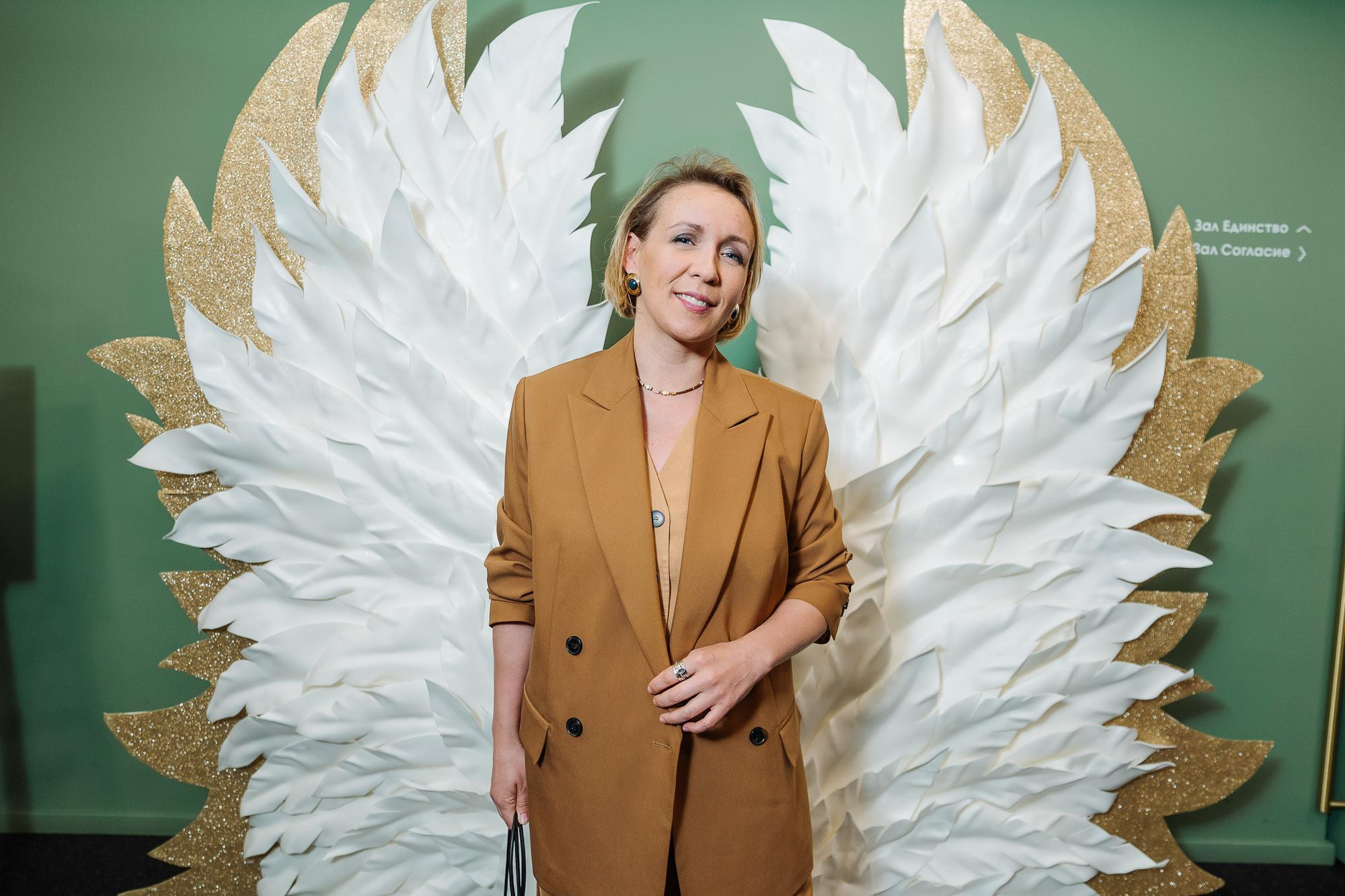 Форум «Бизнес интуиция»