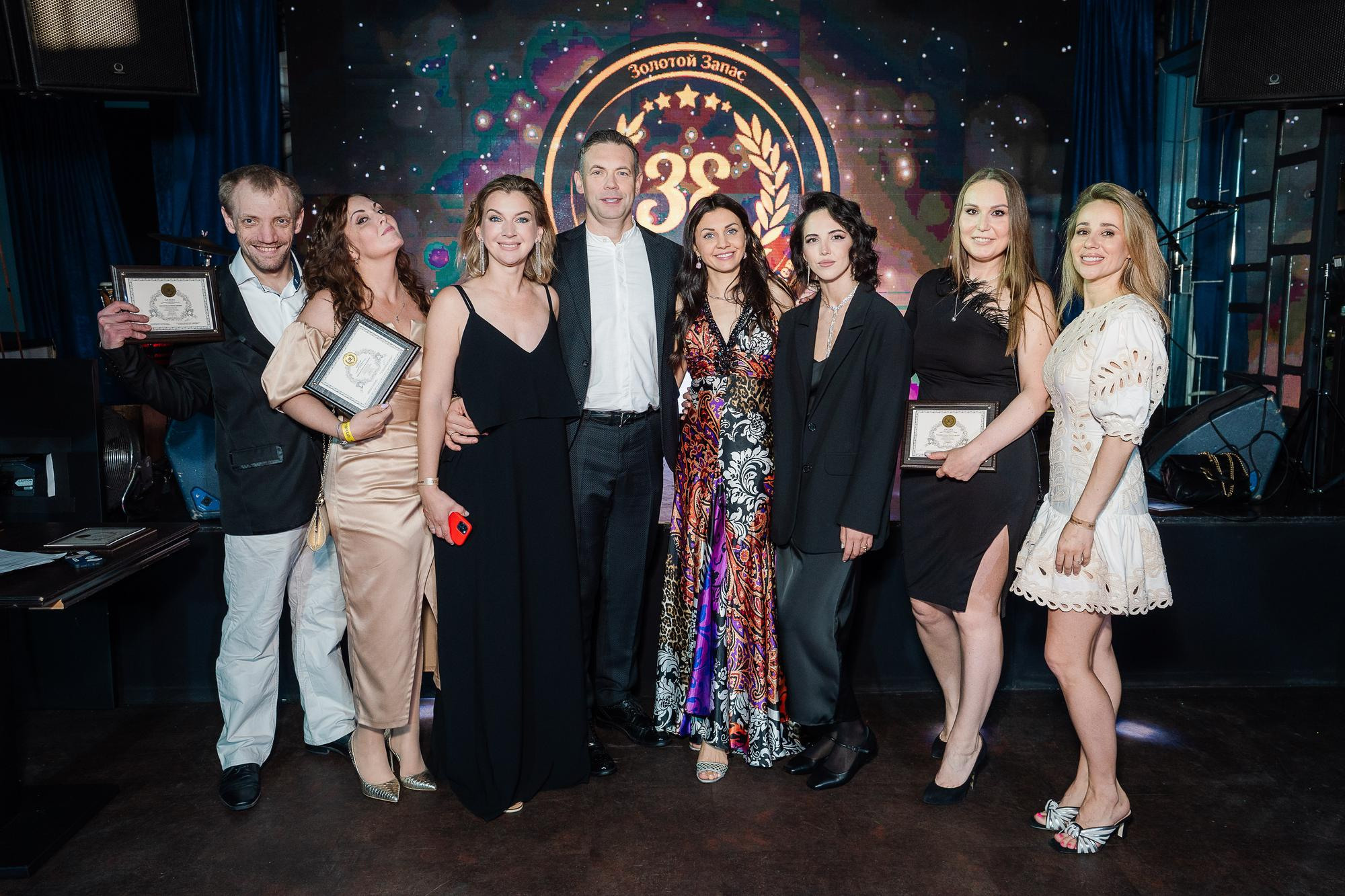 20230528 Золотой запас