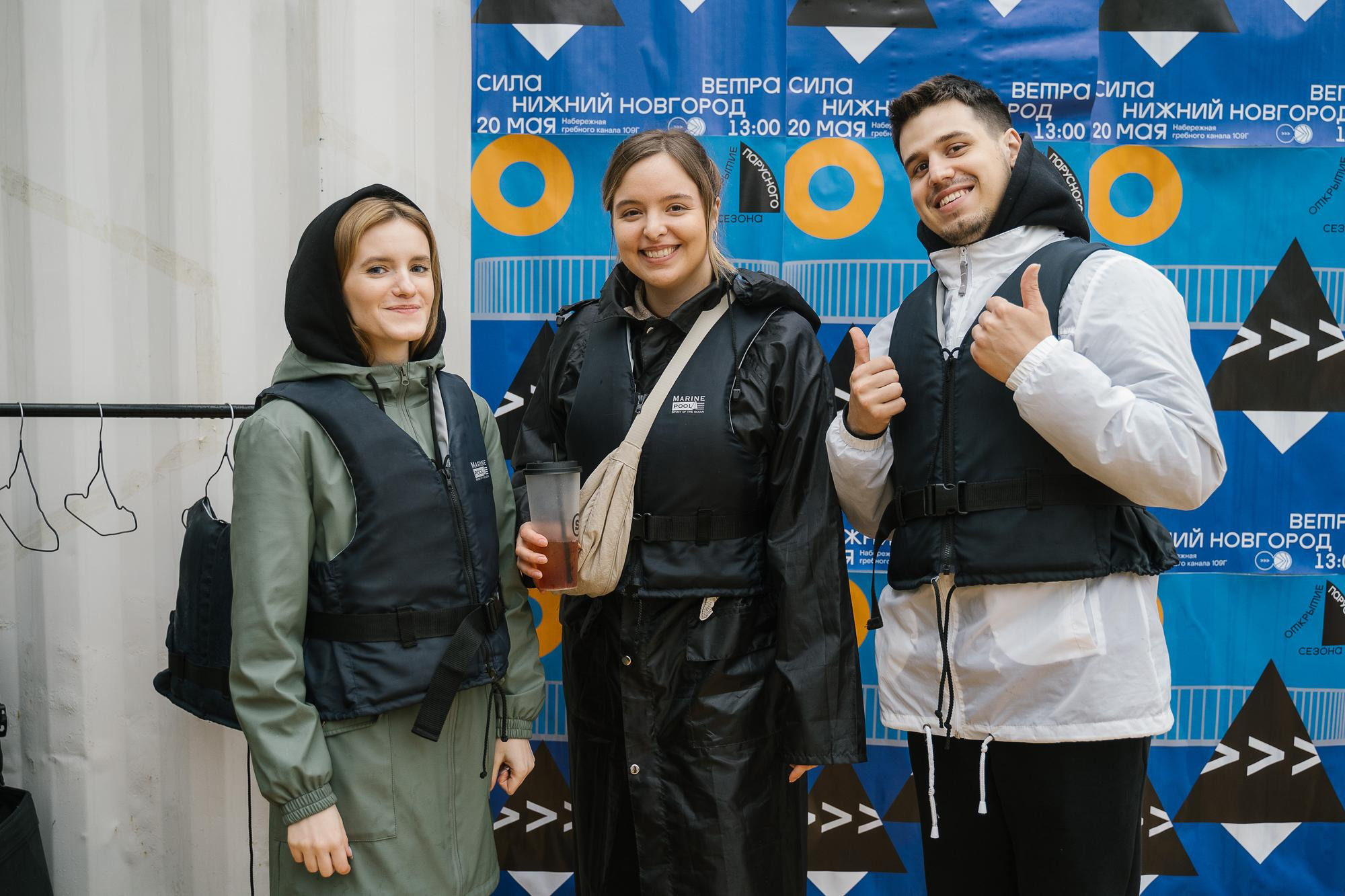 Яхт клуб «Сила ветра»