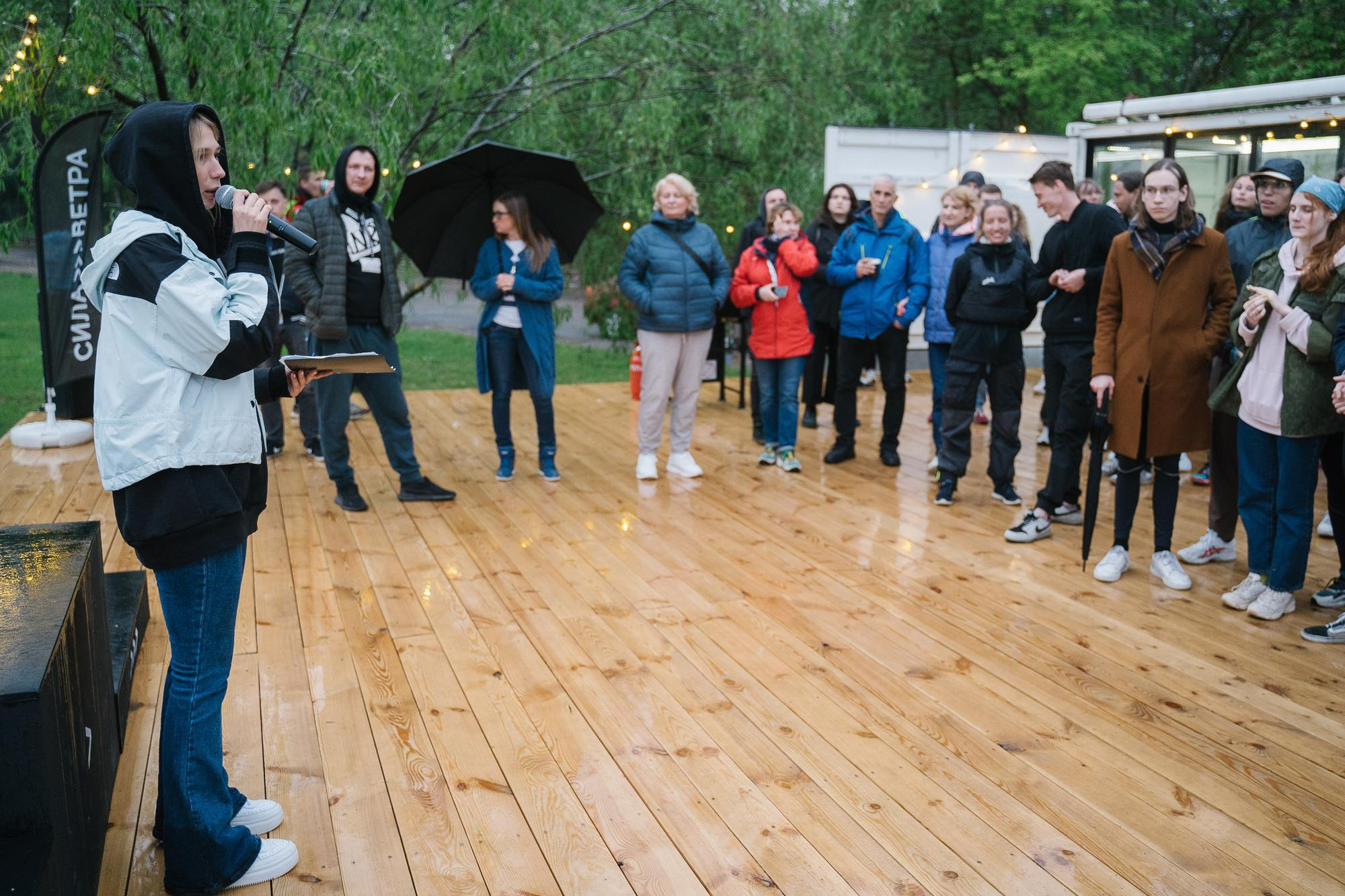 Яхт клуб «Сила ветра»