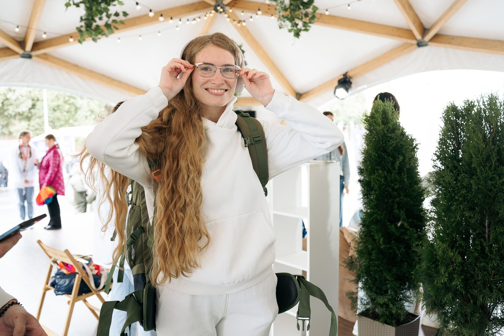 День молодежи