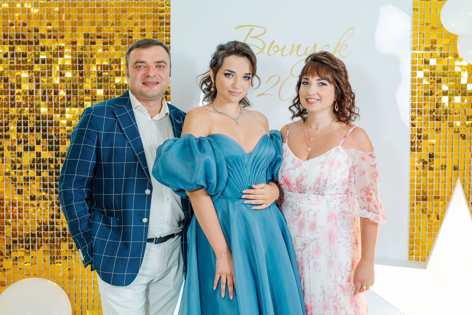 Выпускной Гимназия 2