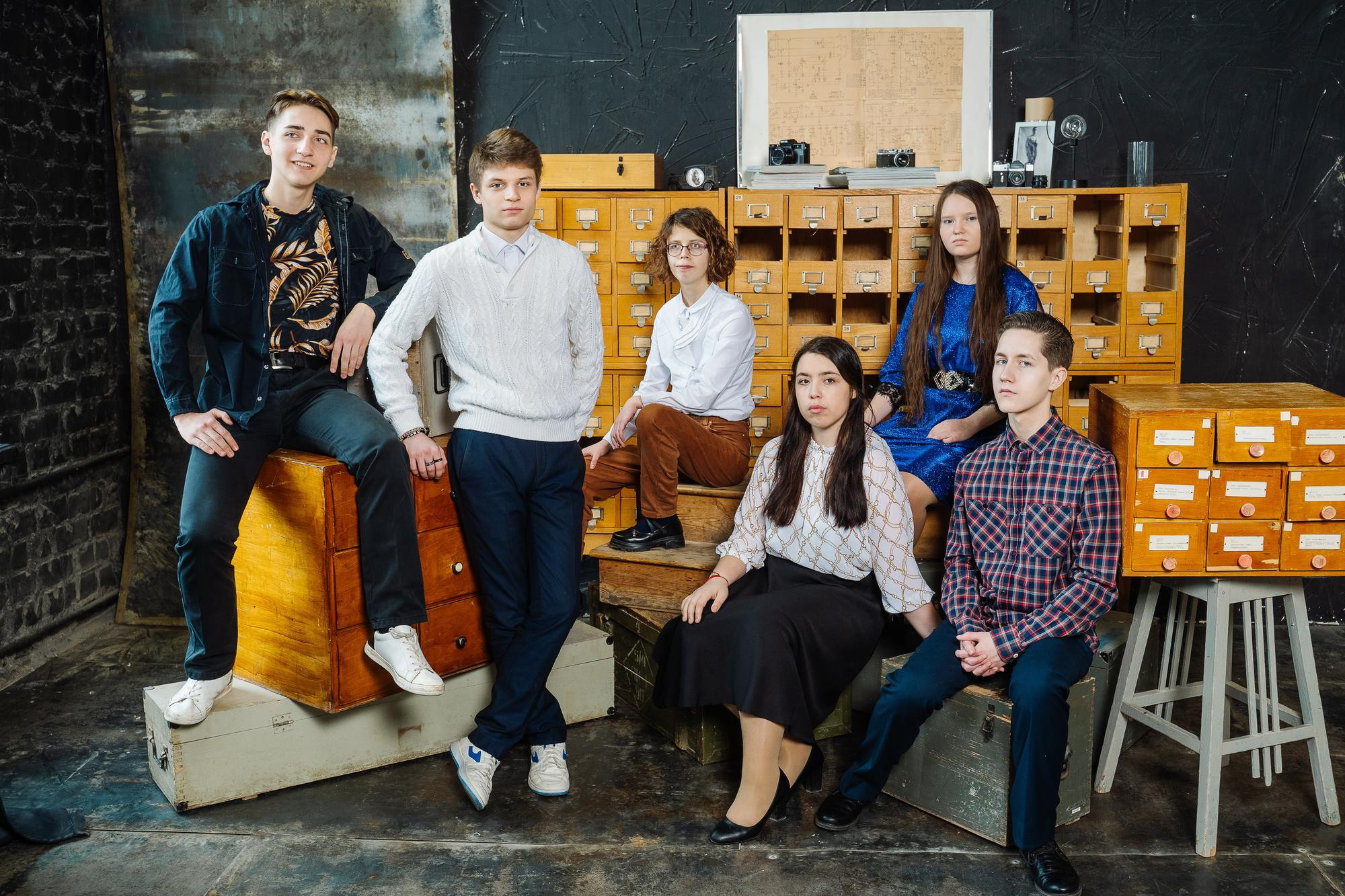 Санаторная школа-интернат № 5