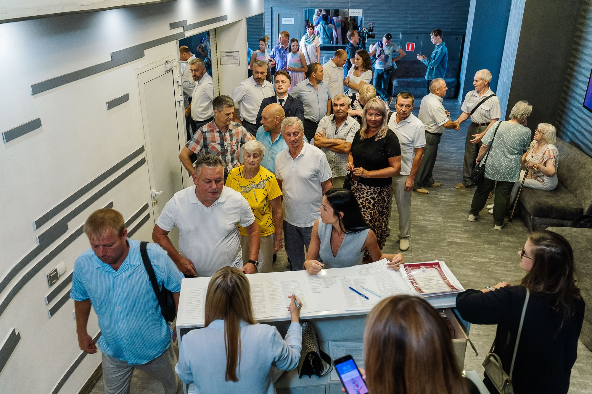 20230810 день физкультурника