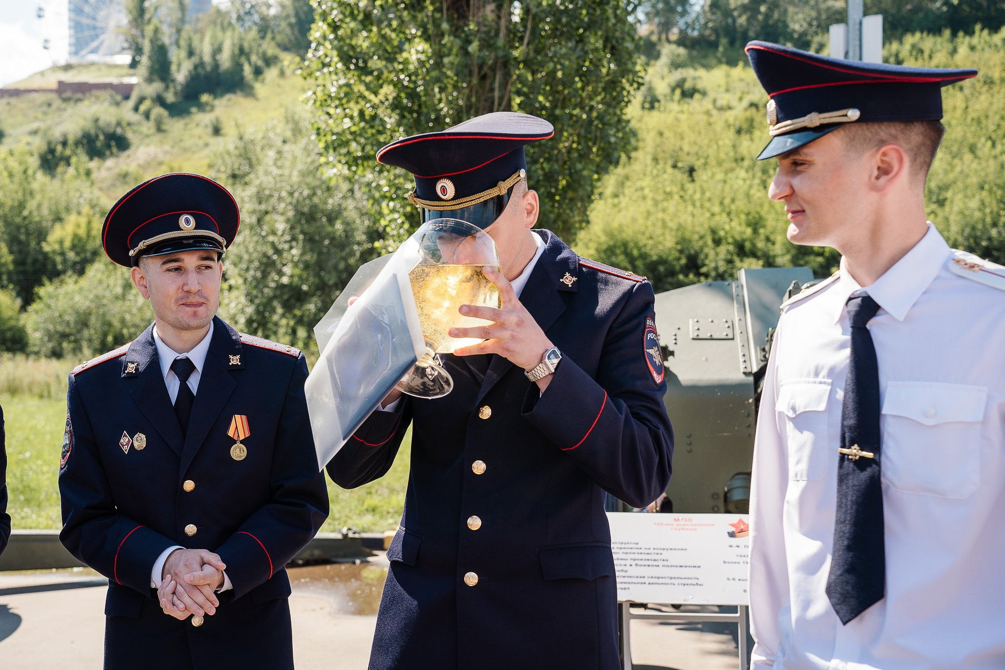 Нижегородская академия МВД РФ