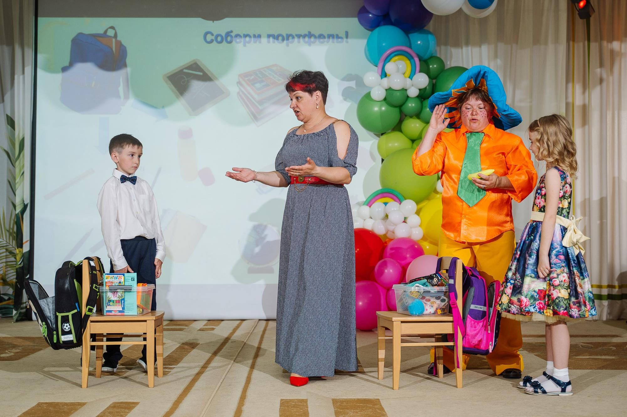 20230524 Детский сад 46