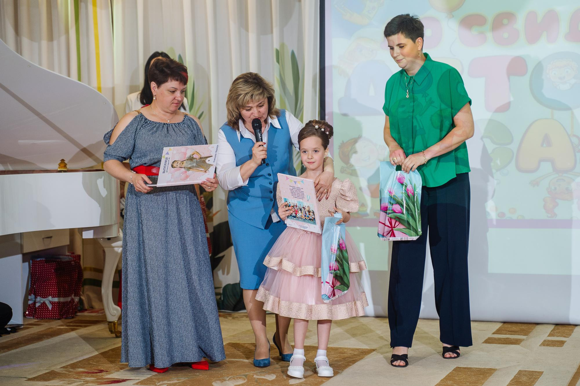 20230524 Детский сад 46