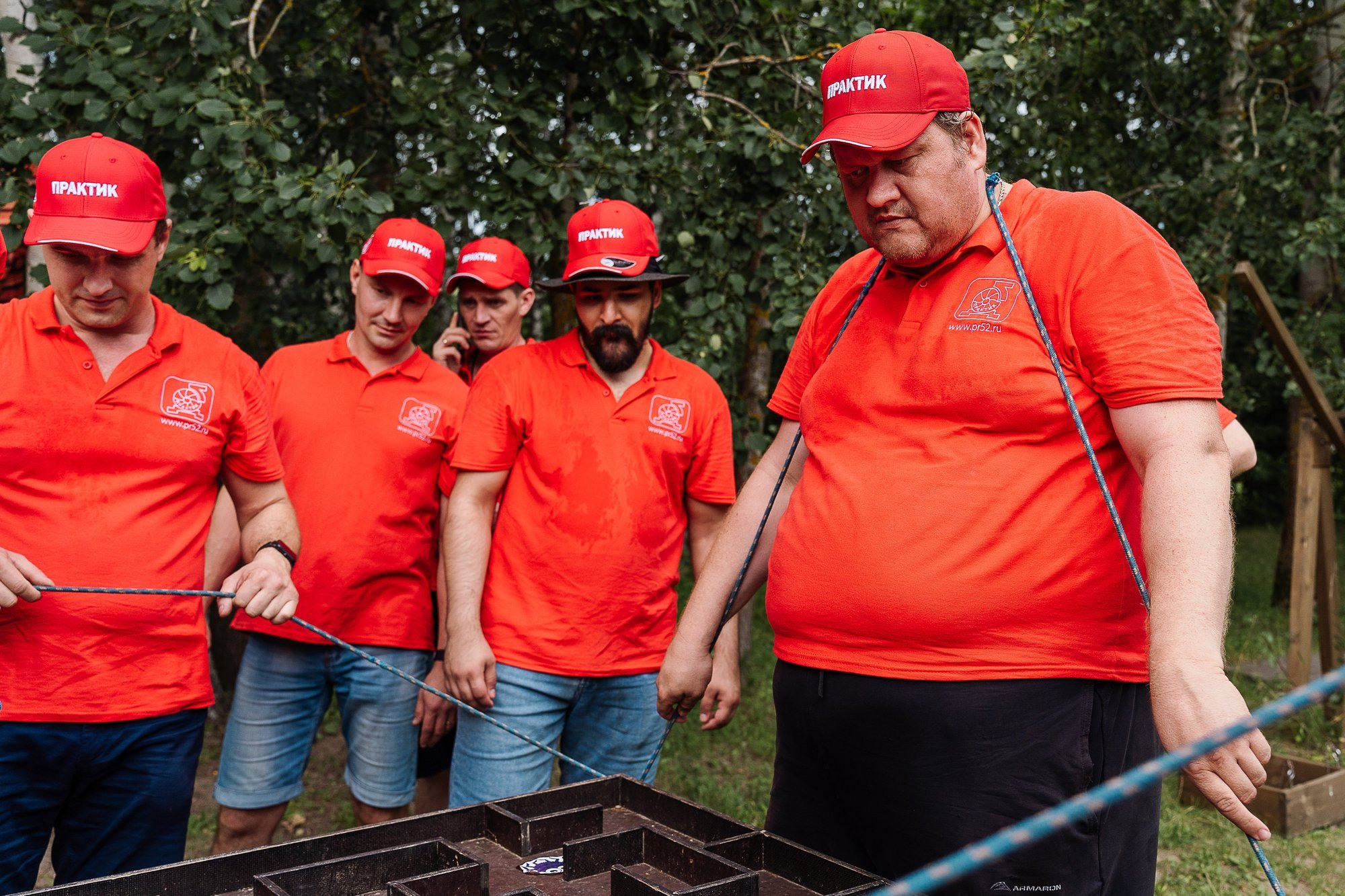 Группа компаний Практик