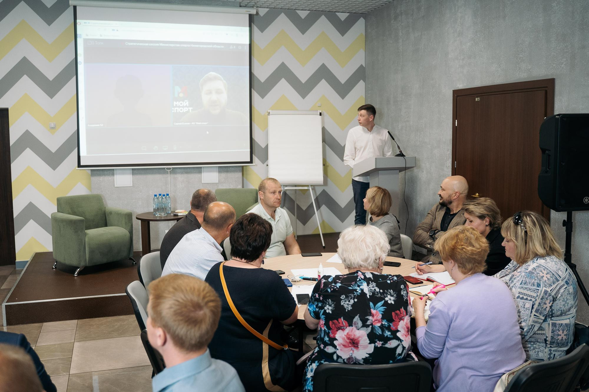 20230527 академия52