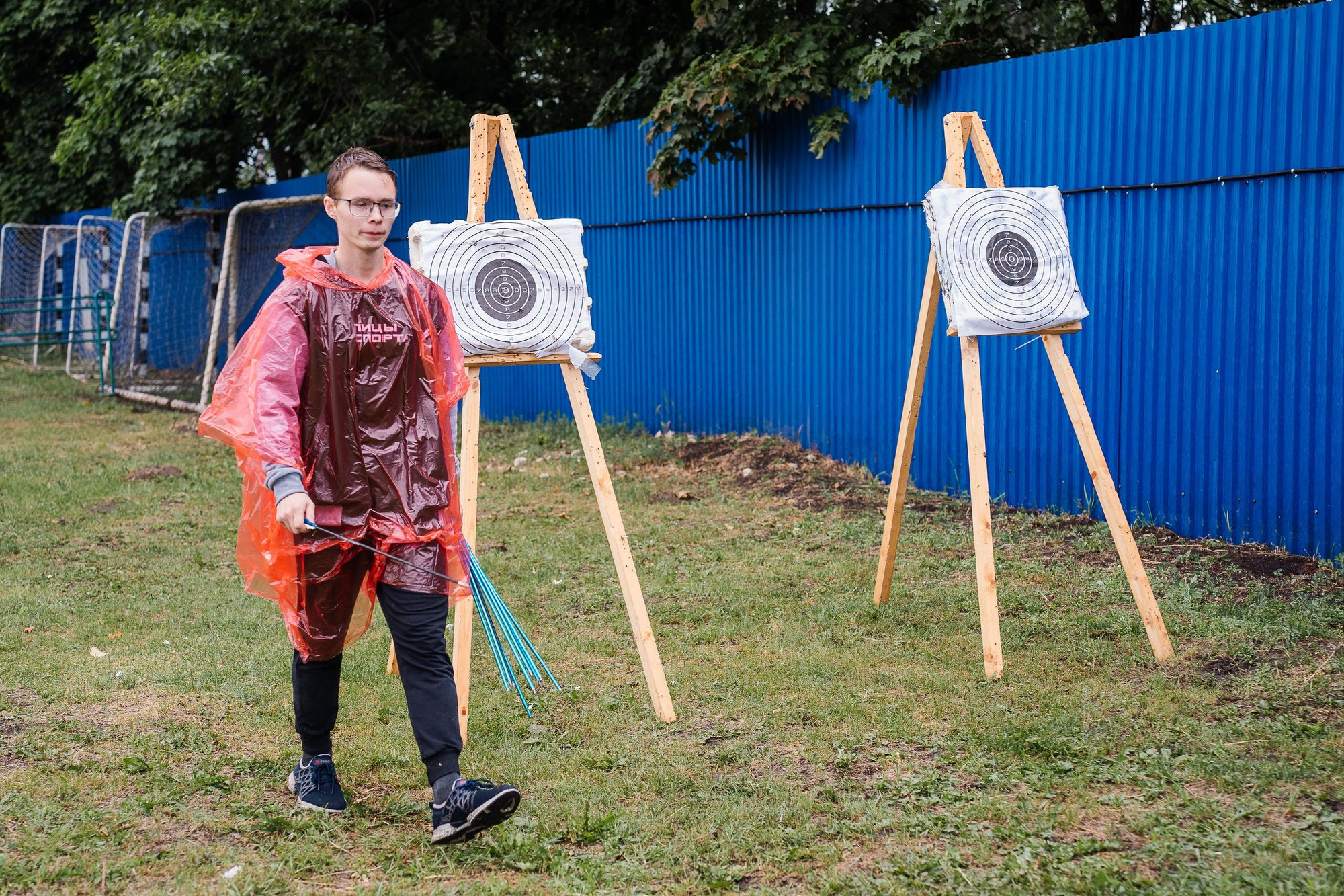 День рождение ФКП «Завод имени Я. М. Свердлова»