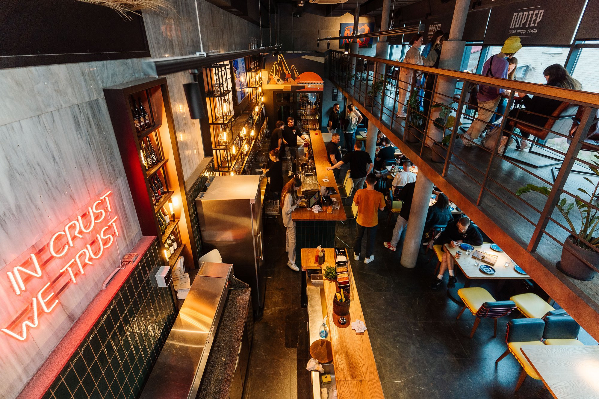 20230630 Дегустация пива